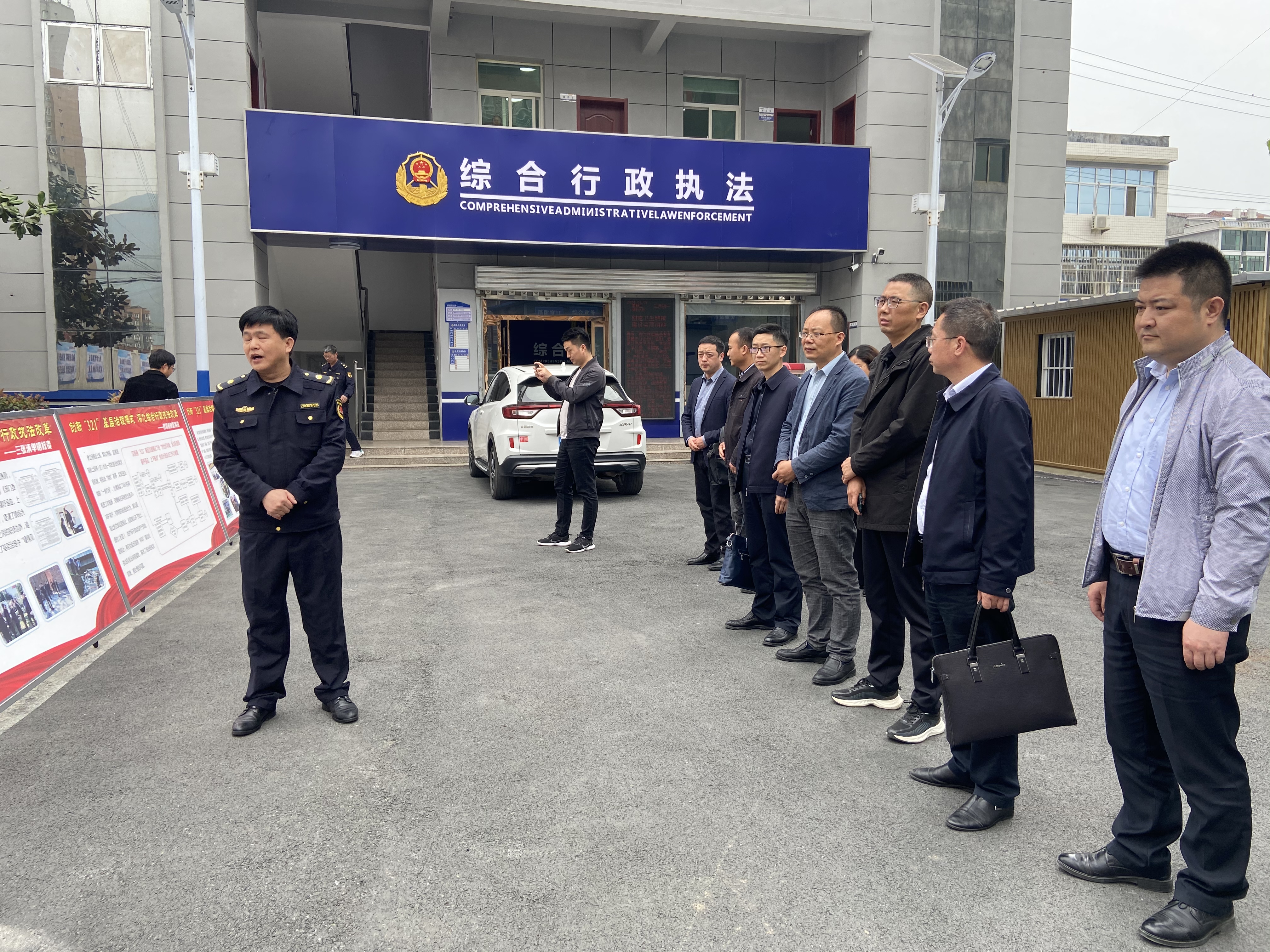 西乡县考察组来汉阴县考察调研镇综合执法改革及赋权工作
