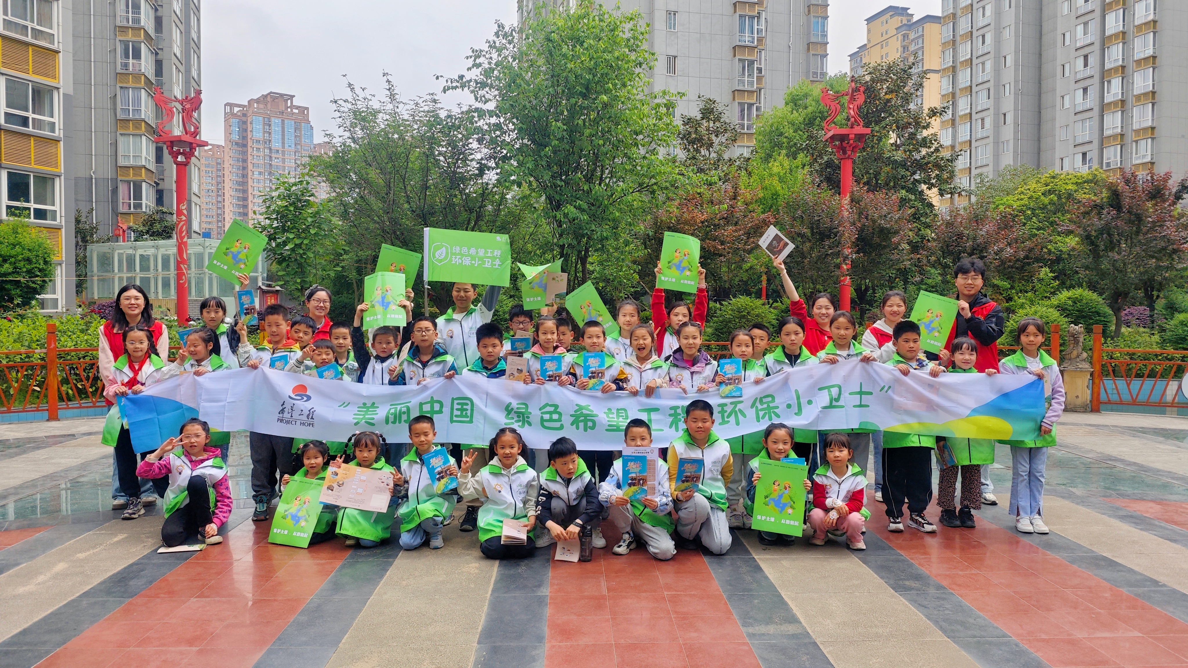 共青团汉阴县委开展环保小卫士主题活动