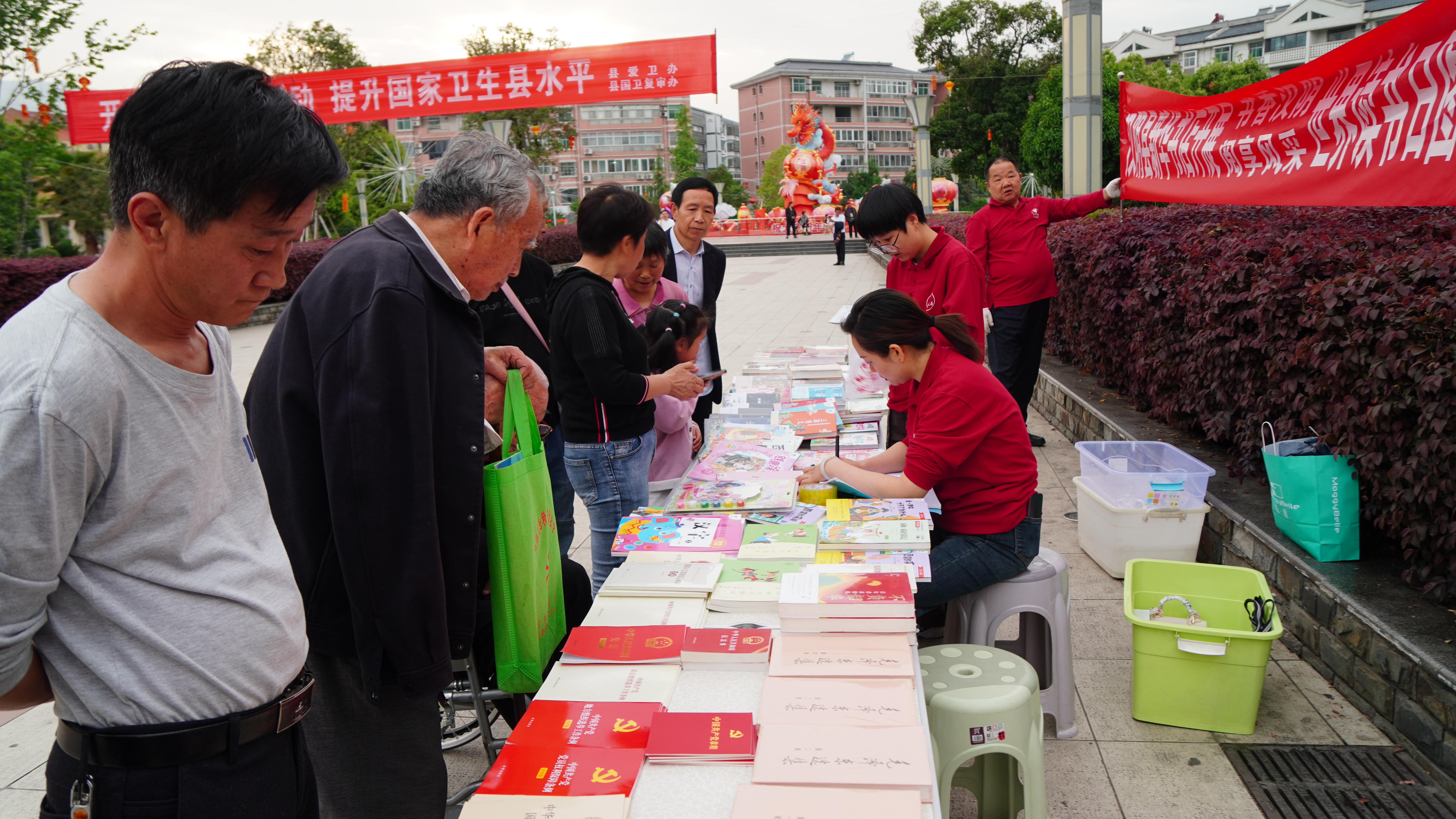汉阴县新华书店开展世界读书日图书宣传活动