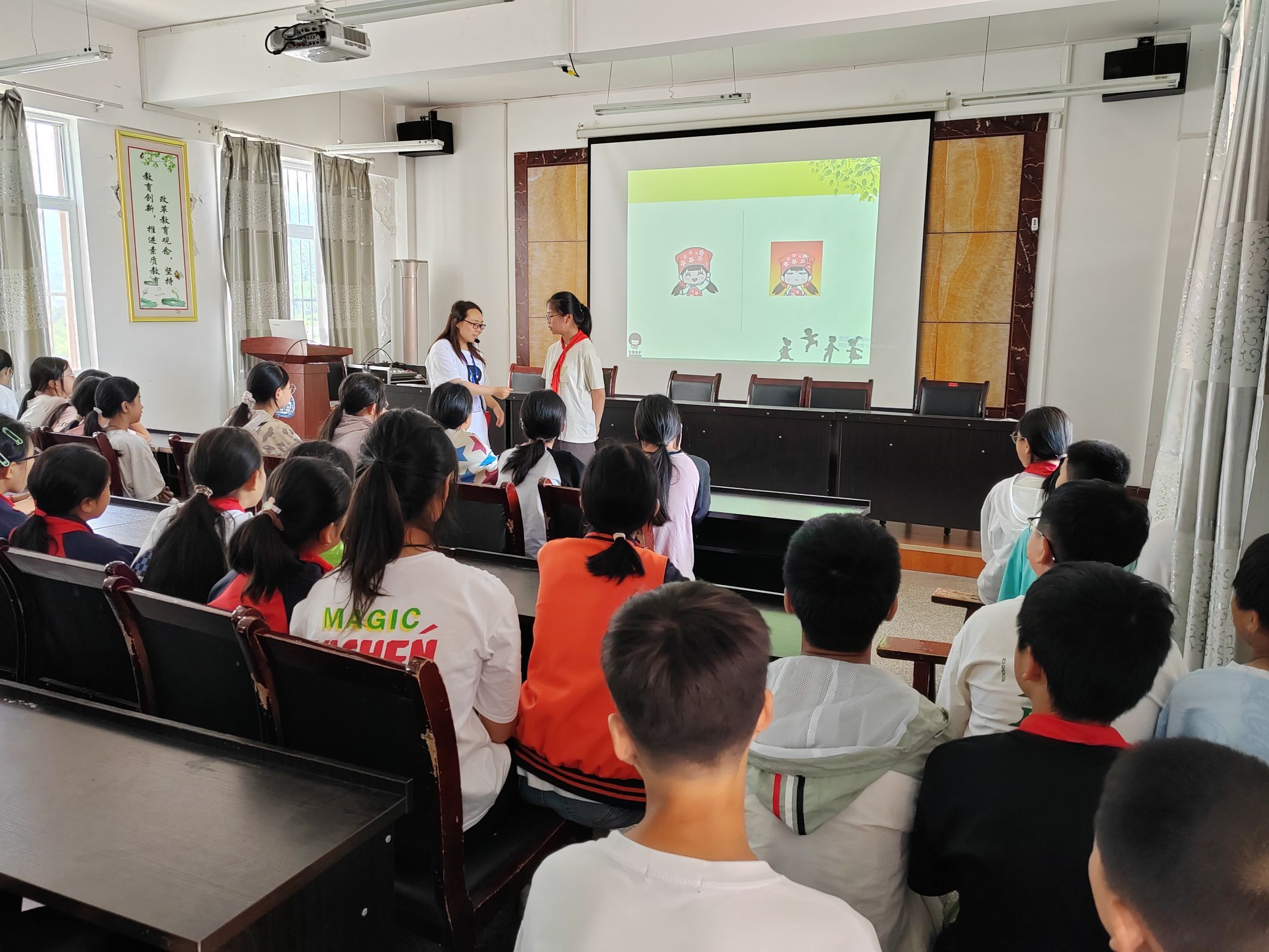 汉阴县汉阳镇中心小学举行女童保护儿童防性侵主题活动
