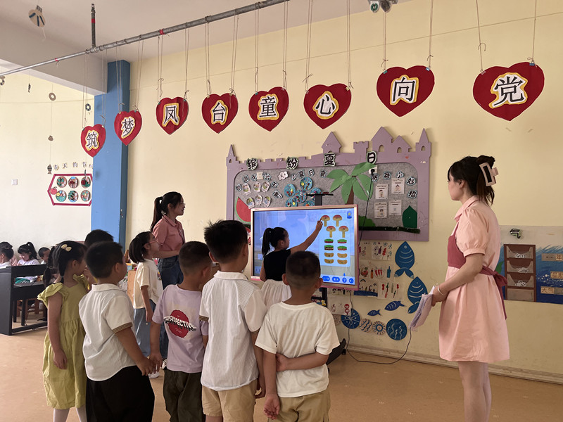 汉阴县凤台幼儿园开展学期末幼儿五大领域素质测评活动