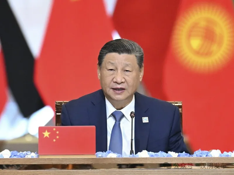 习近平出席上合组织成员国元首理事会第二十四次会议