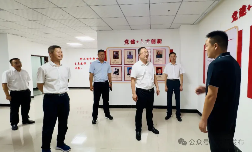 市委社会工作部部长、市委“两新”工委书记郭国安来汉阴调研指导社会工作