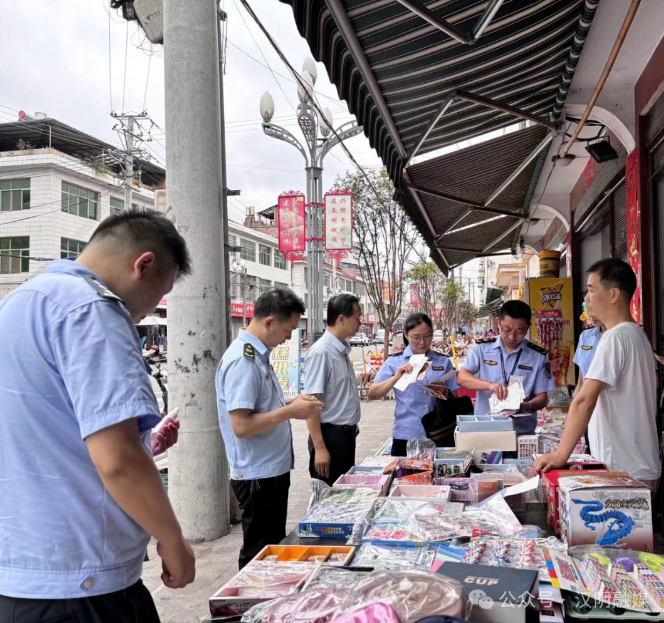 汉阴县多部门联合开展“开学季”社会文化环境专项整治行动