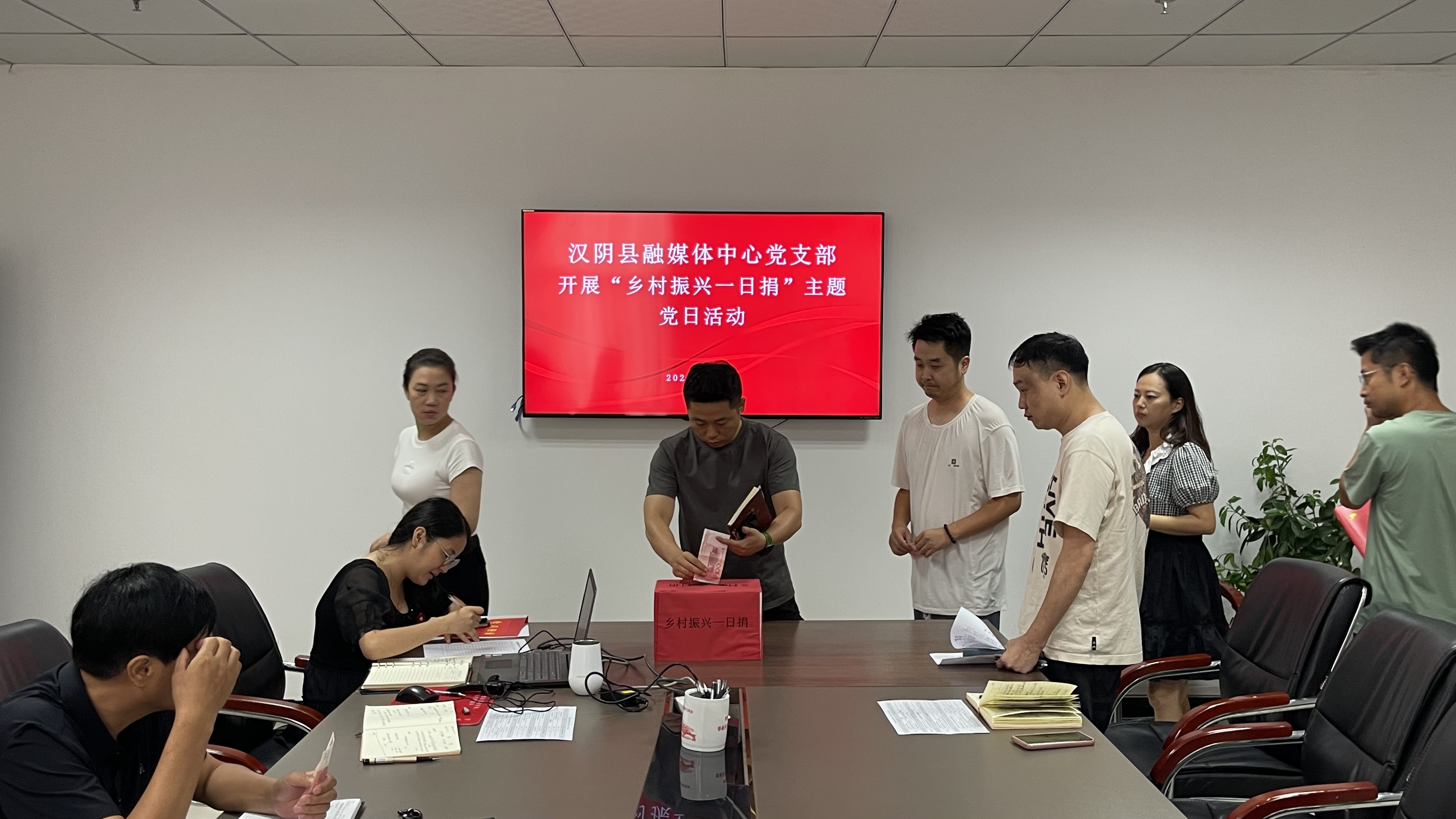 中国附加限制性条件批准邦吉收购蔚特股权案