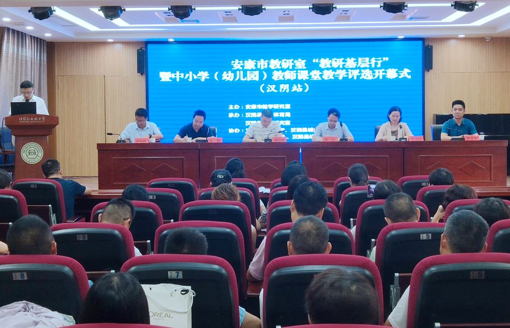 广西壮族自治区政协原党组成员、副主席彭晓春接受审查调查