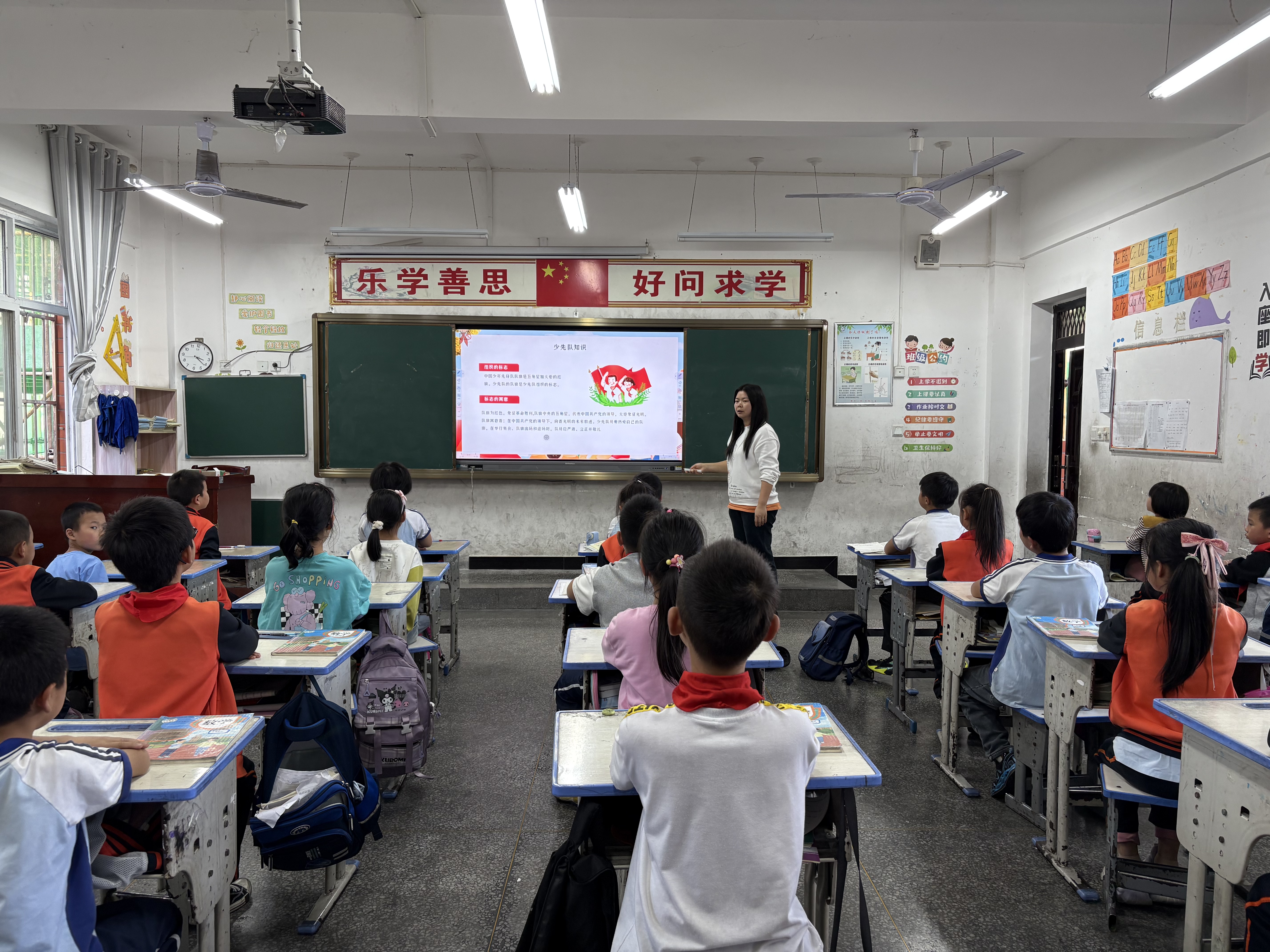 汉阳镇中心小学举行庆祝少先队建队75周年主题队日活动