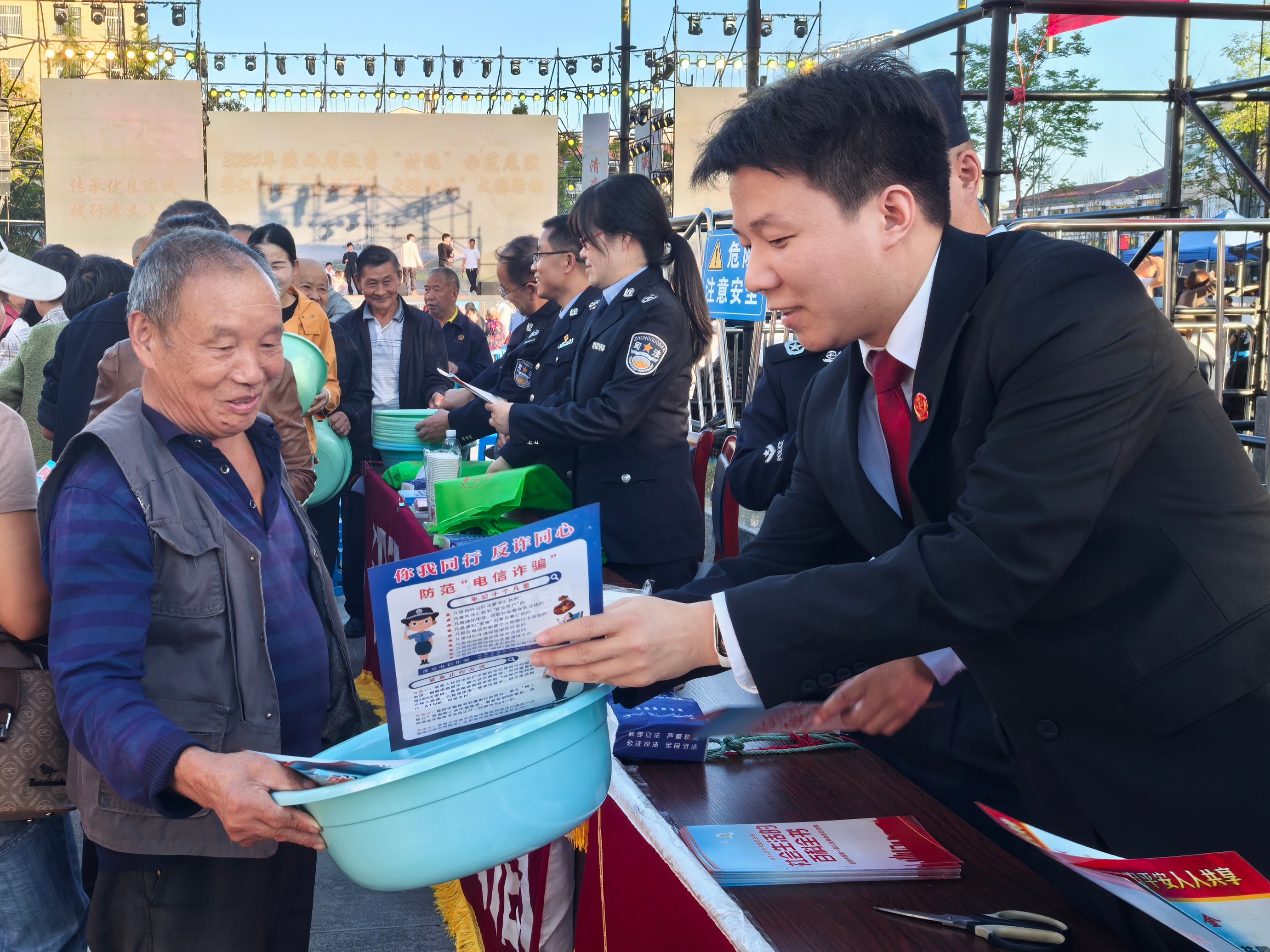 广西壮族自治区政协原党组成员、副主席彭晓春接受审查调查