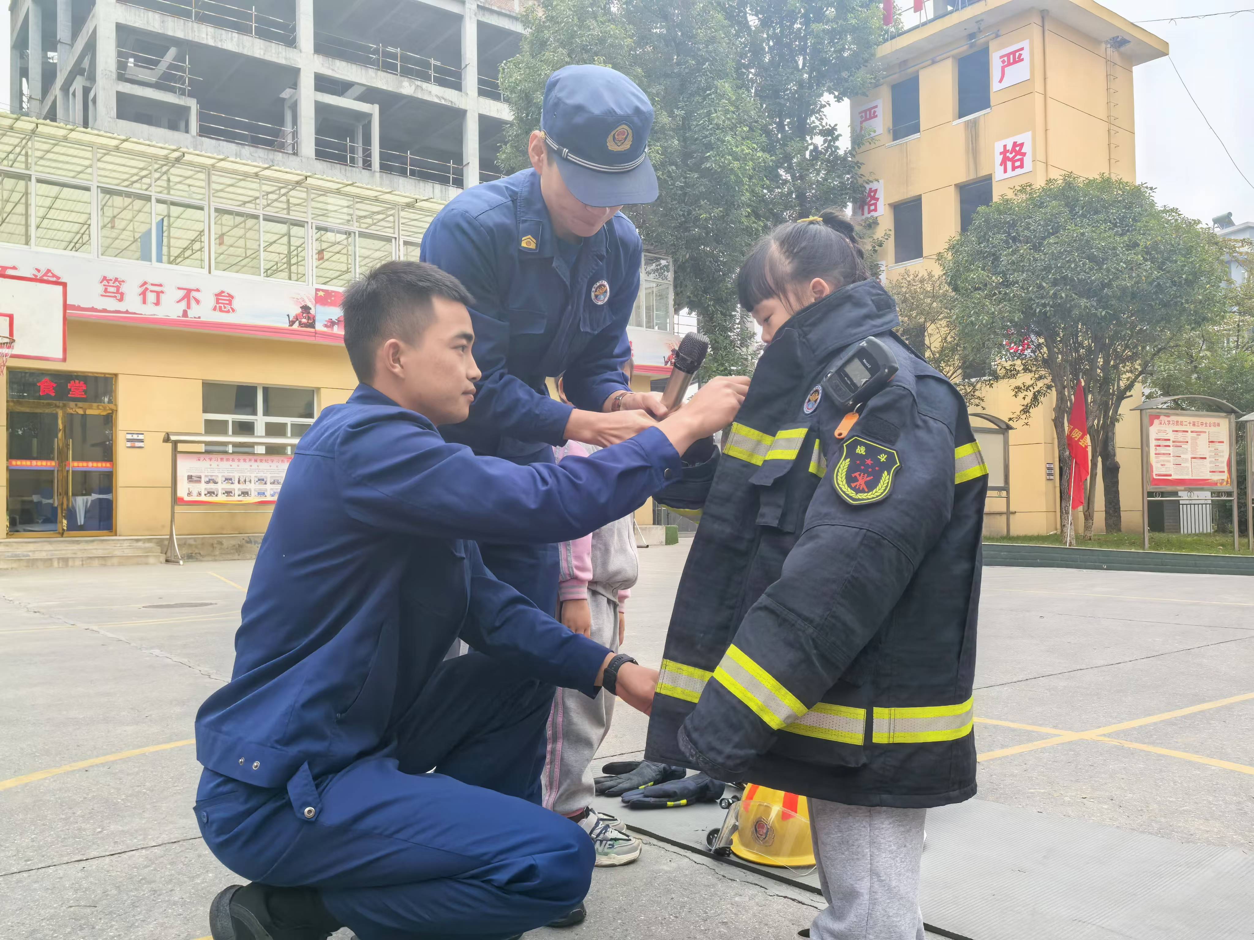 兴业银行合肥分行成功发行 全国首单建筑类企业无增信公募资产支持票据