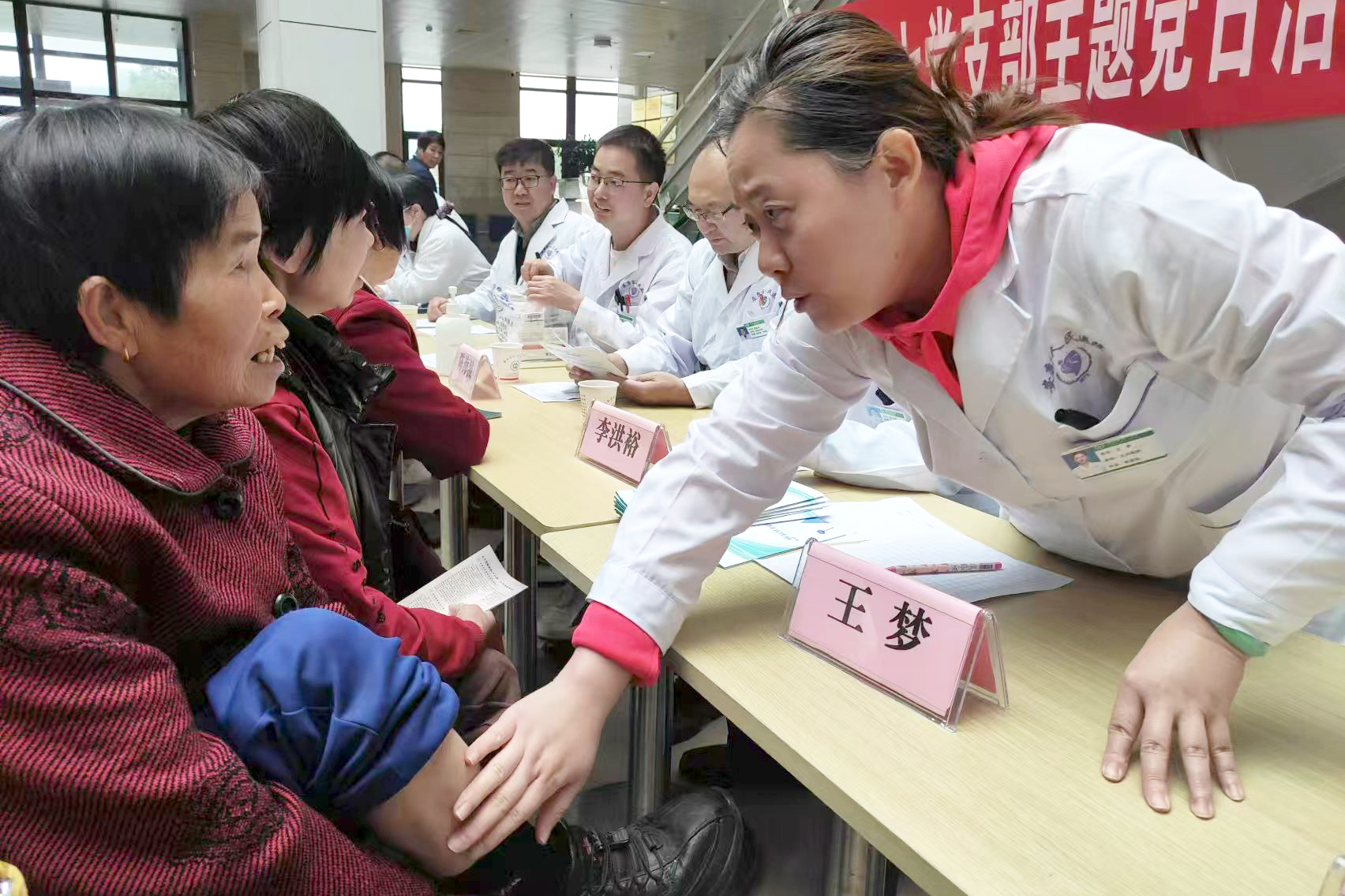 中国附加限制性条件批准邦吉收购蔚特股权案