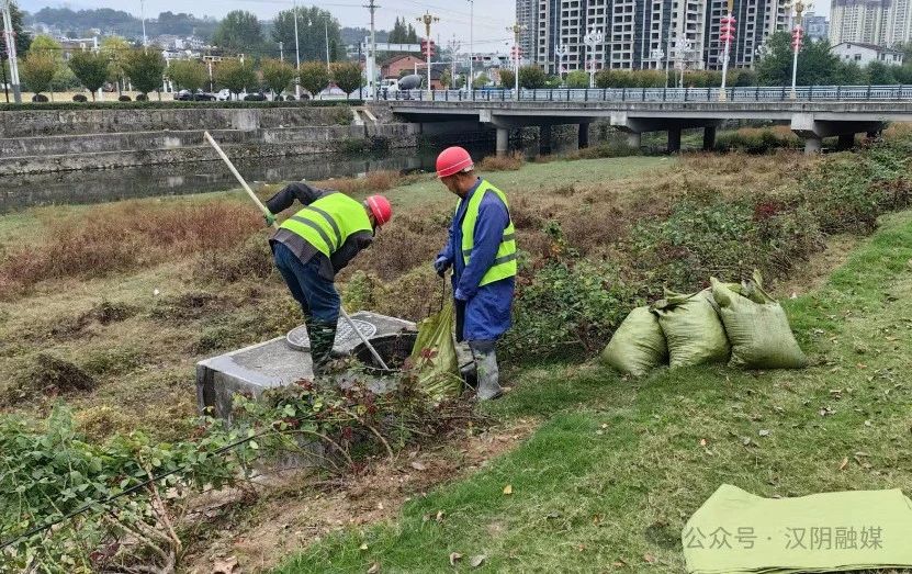 汉阴县住建局全力打好月河流域水质提升攻坚战