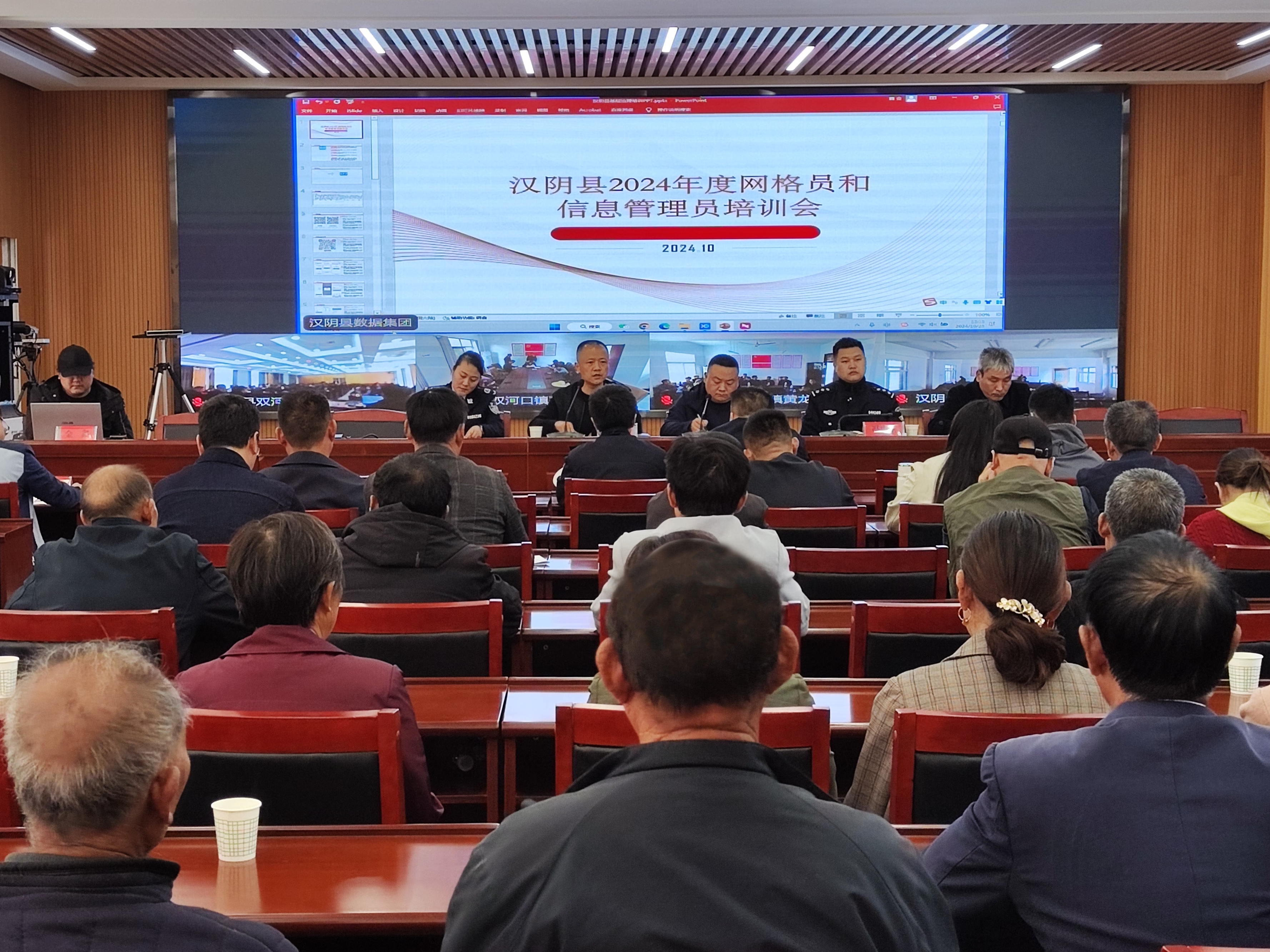 录音曝光！民进党议员私下痛骂赖清德“超级蠢、没道德”