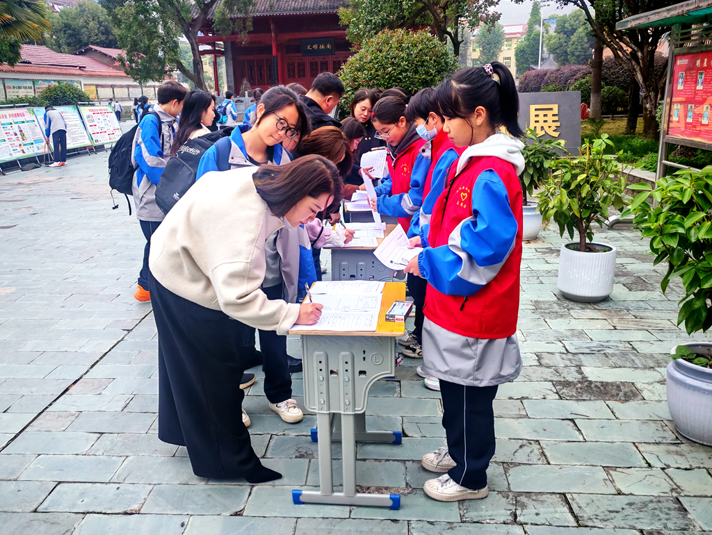 汉阴县初级中学：家长开放日打造家校社协同育人新常态