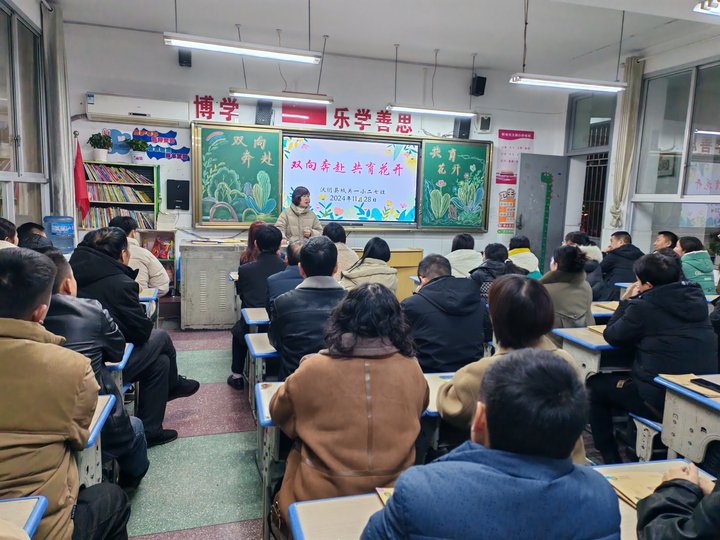 兴业银行合肥分行 成功发行中部六省首单熊猫债