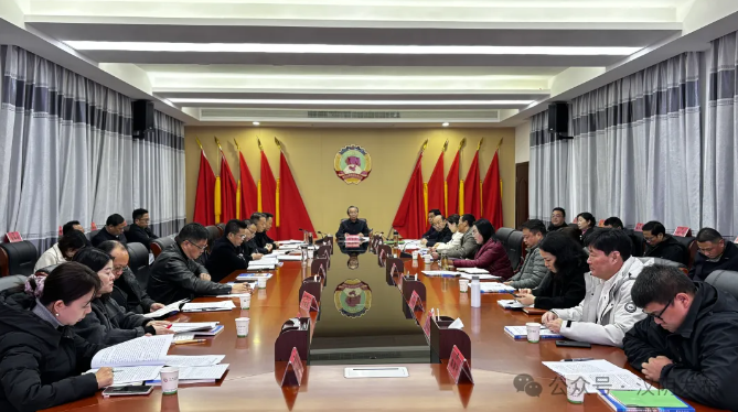 汉阴县政协召开十届十二次常委会议