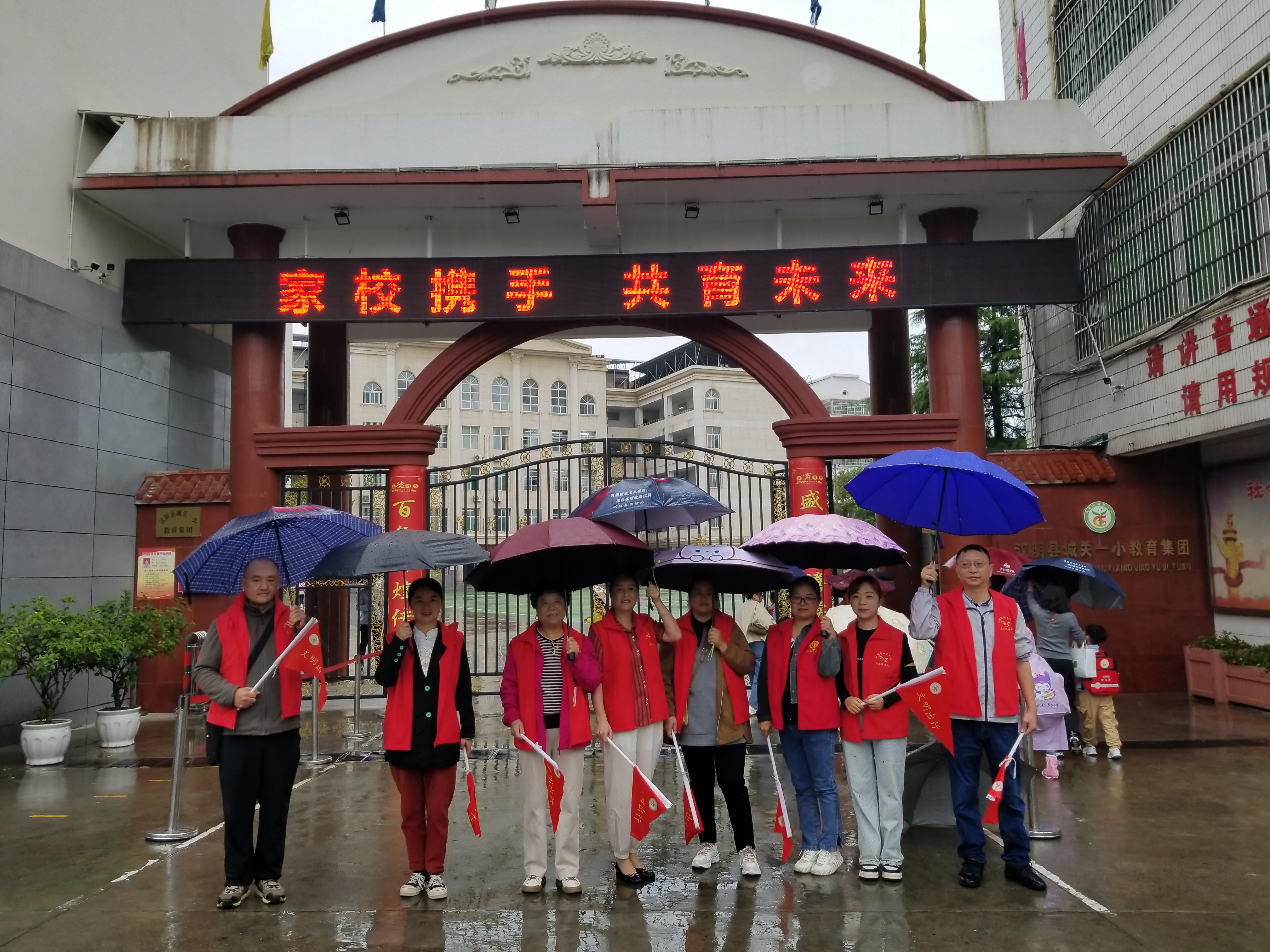 中国首个“全球通办”婚姻登记场所在厦门鼓浪屿启用