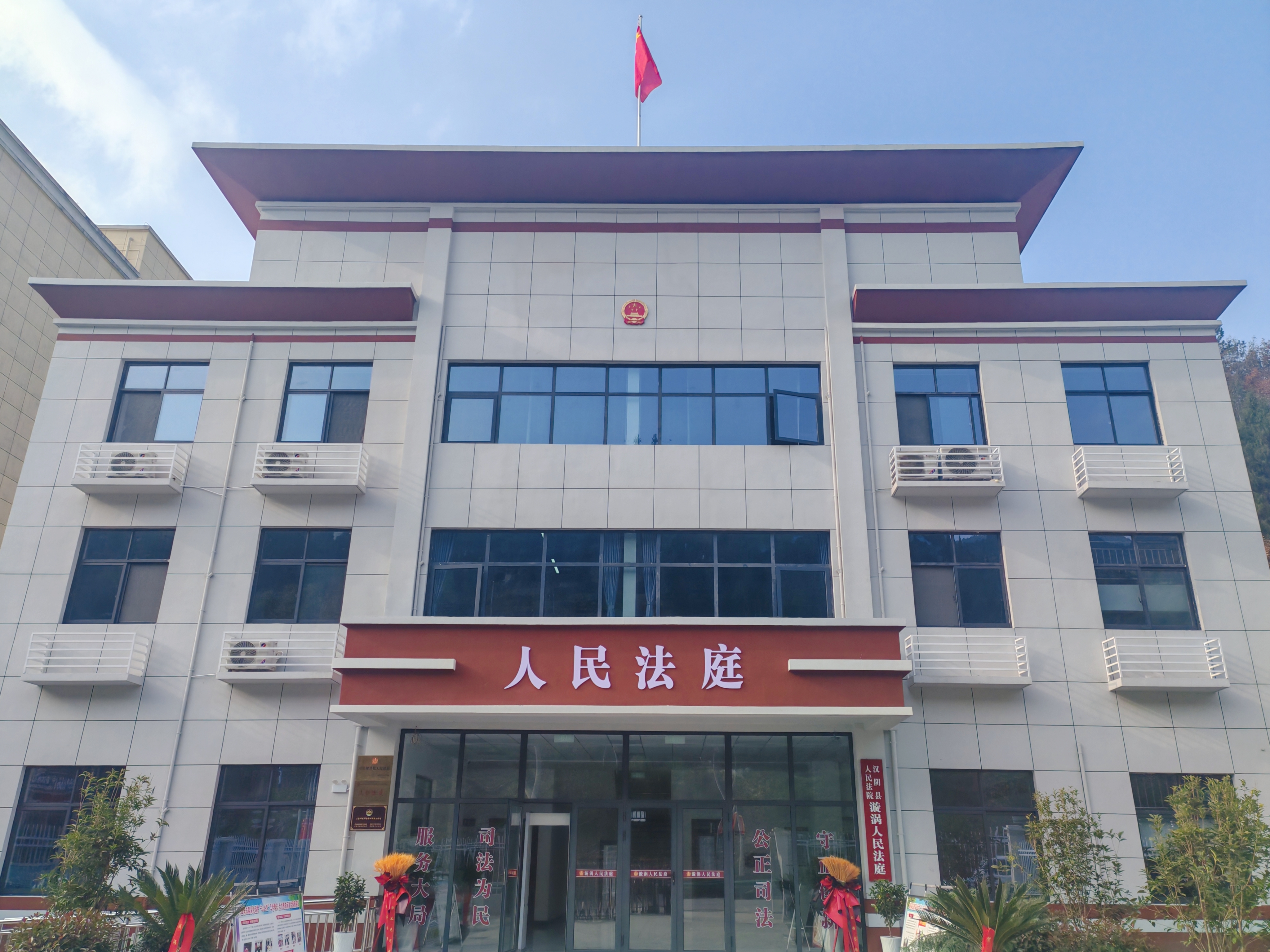 兴业银行合肥分行 成功发行中部六省首单熊猫债