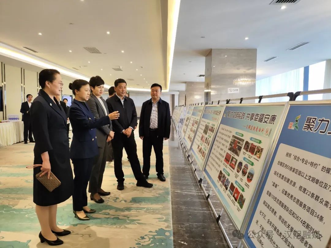 锦绣花开满目新——汉阴县2024年宣传思想文化亮点工作回眸