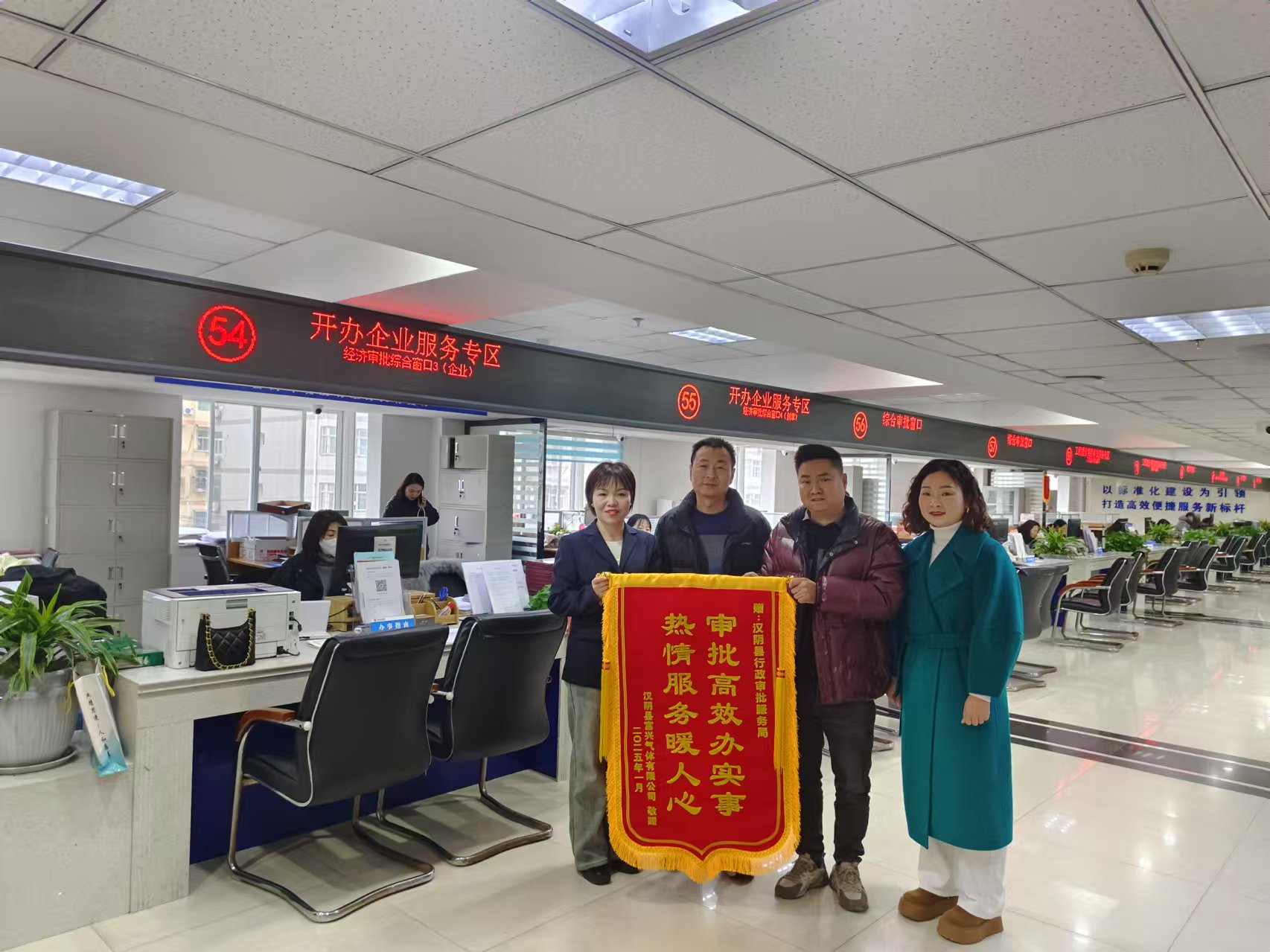 （聚焦海峡论坛）首届闽台渔业合作论坛在厦门举行