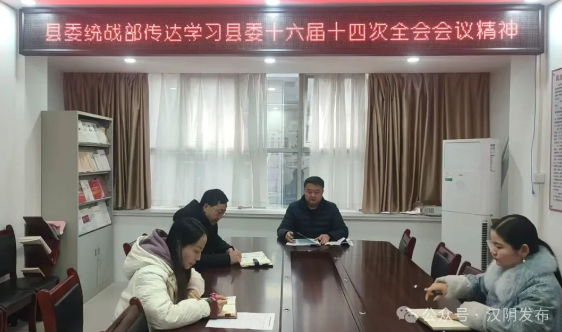 中国附加限制性条件批准邦吉收购蔚特股权案