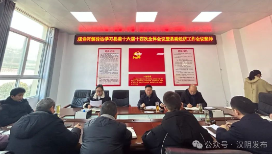 （聚焦海峡论坛）首届闽台渔业合作论坛在厦门举行