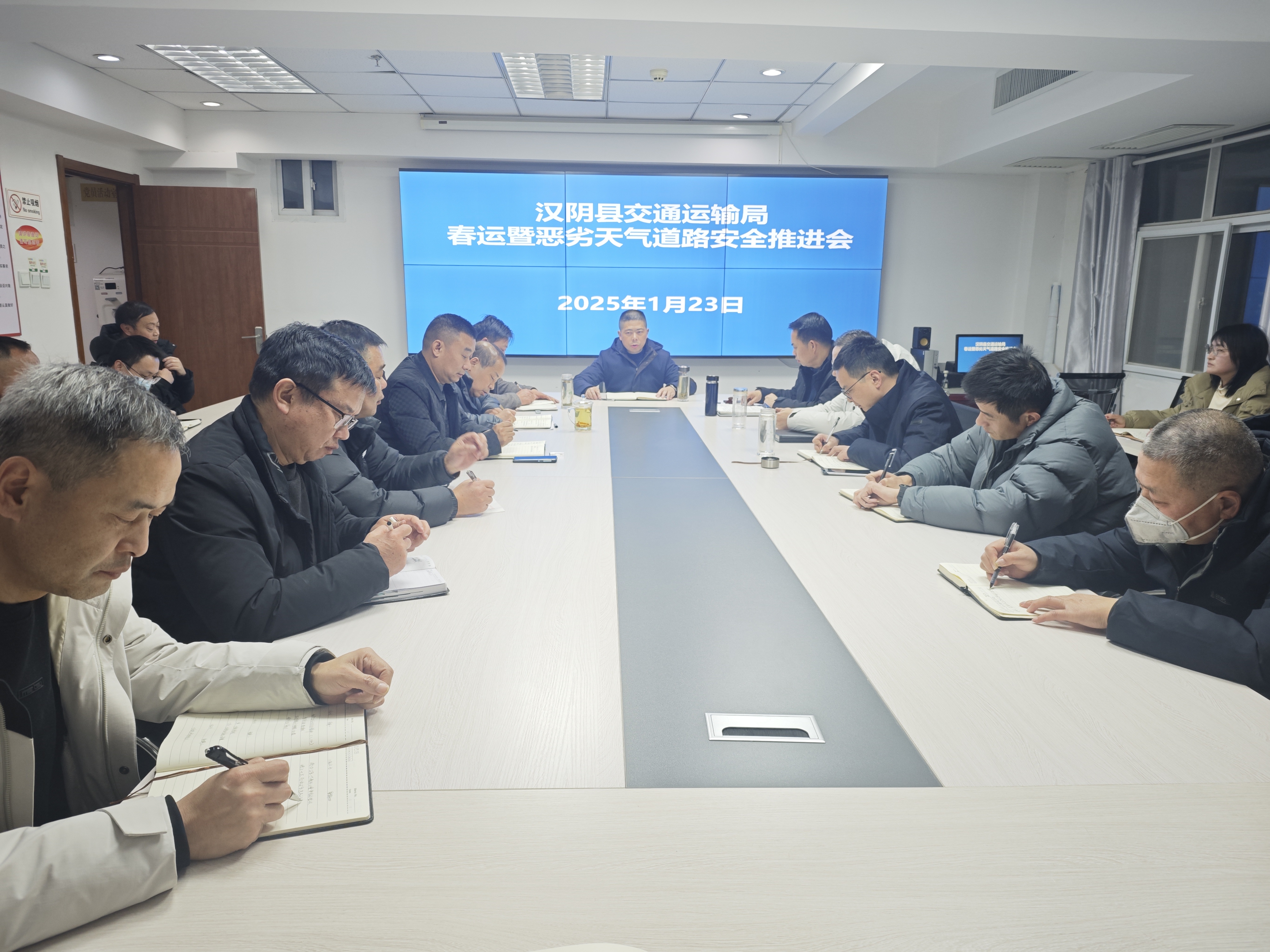 兴业银行合肥分行 成功发行中部六省首单熊猫债