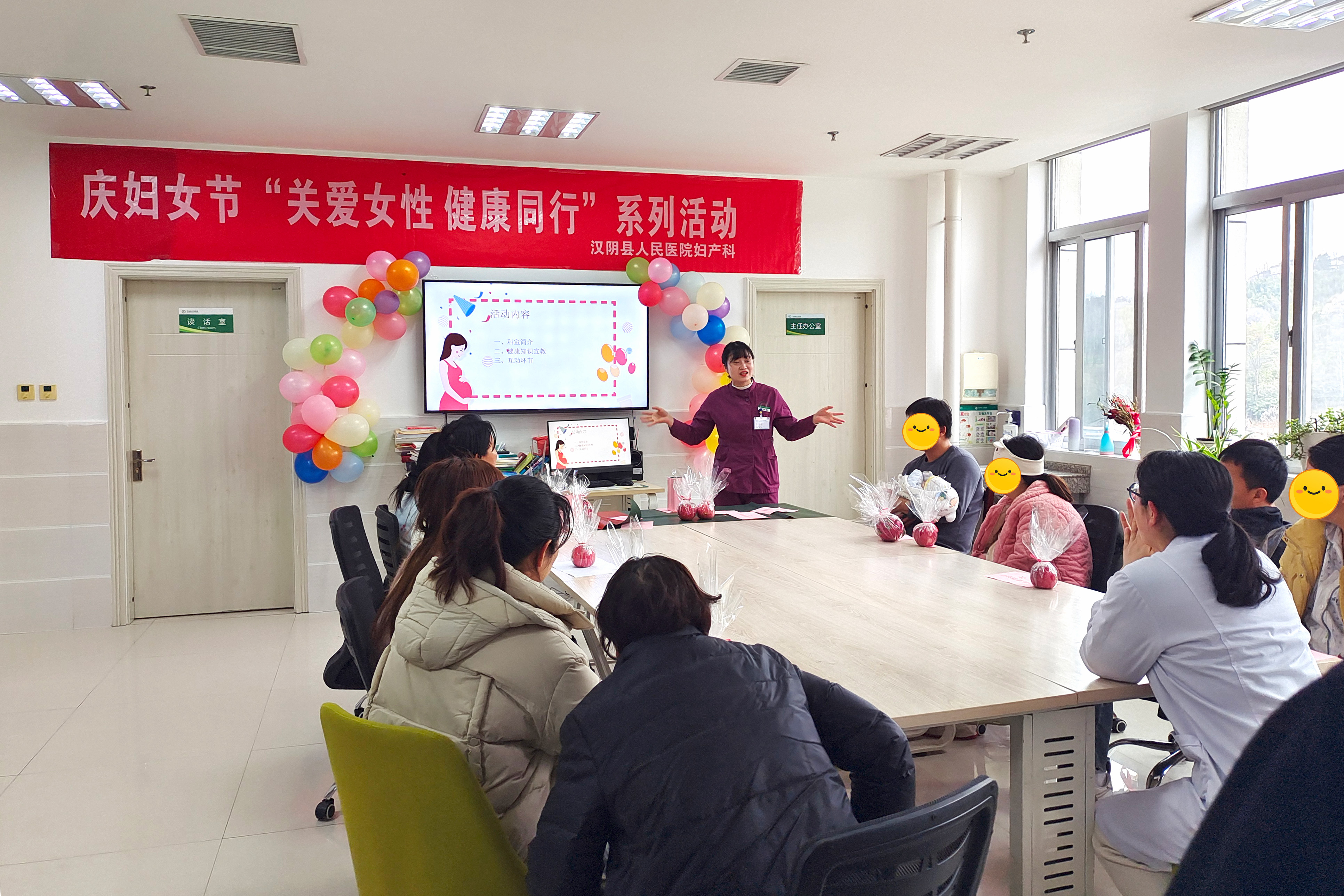 录音曝光！民进党议员私下痛骂赖清德“超级蠢、没道德”
