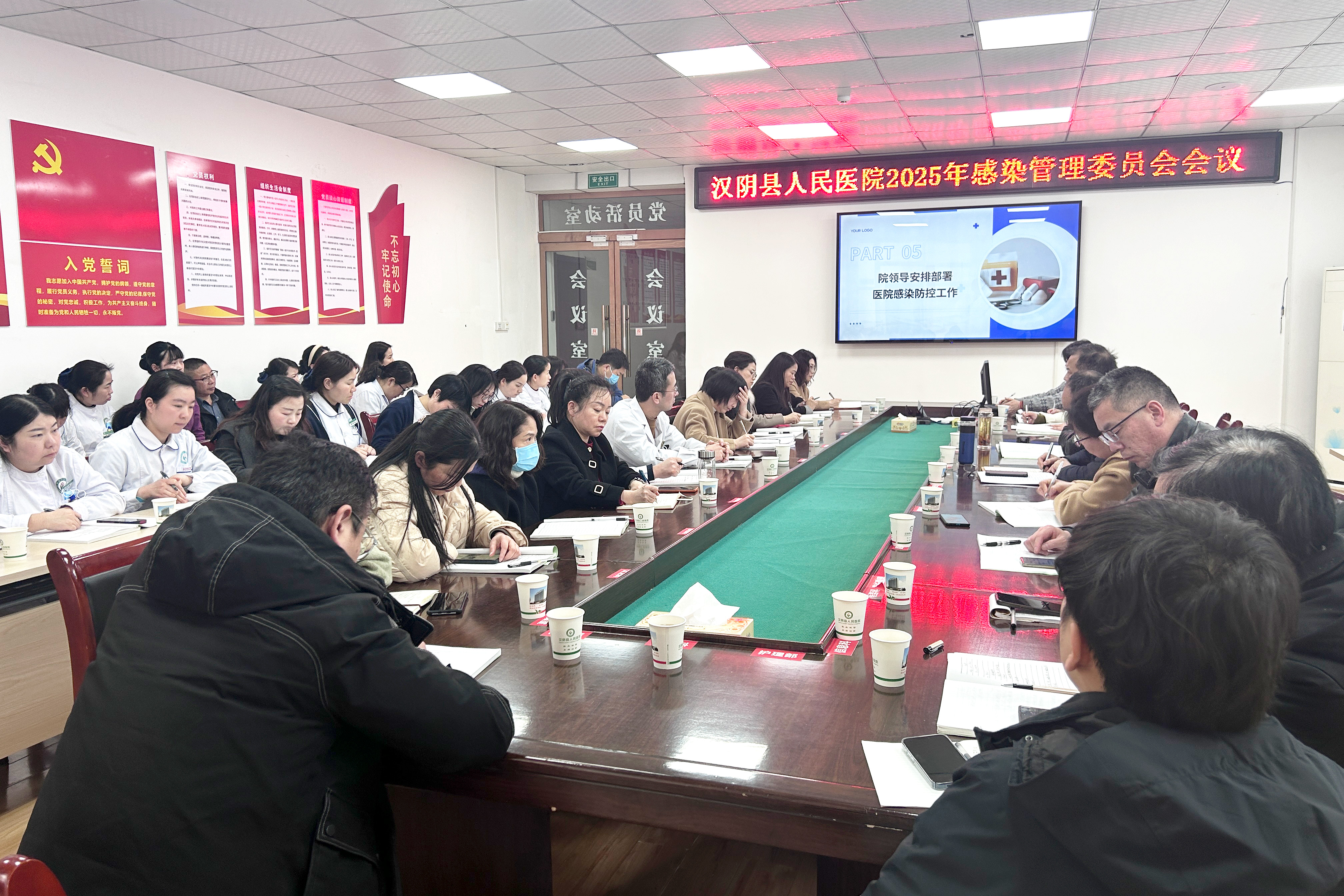 兴业银行合肥分行成功发行 全国首单建筑类企业无增信公募资产支持票据