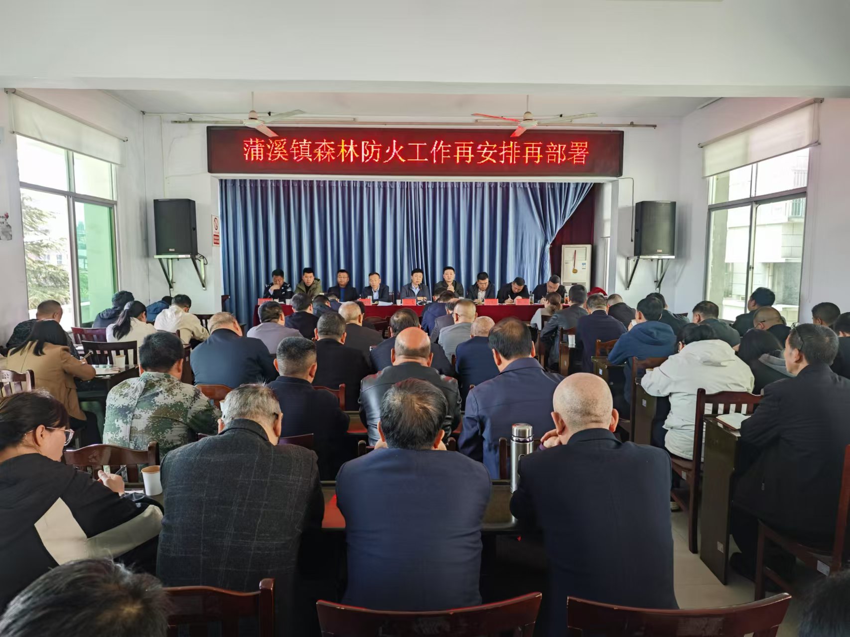 蒲溪镇：多管齐下筑牢森林防火铜墙铁壁