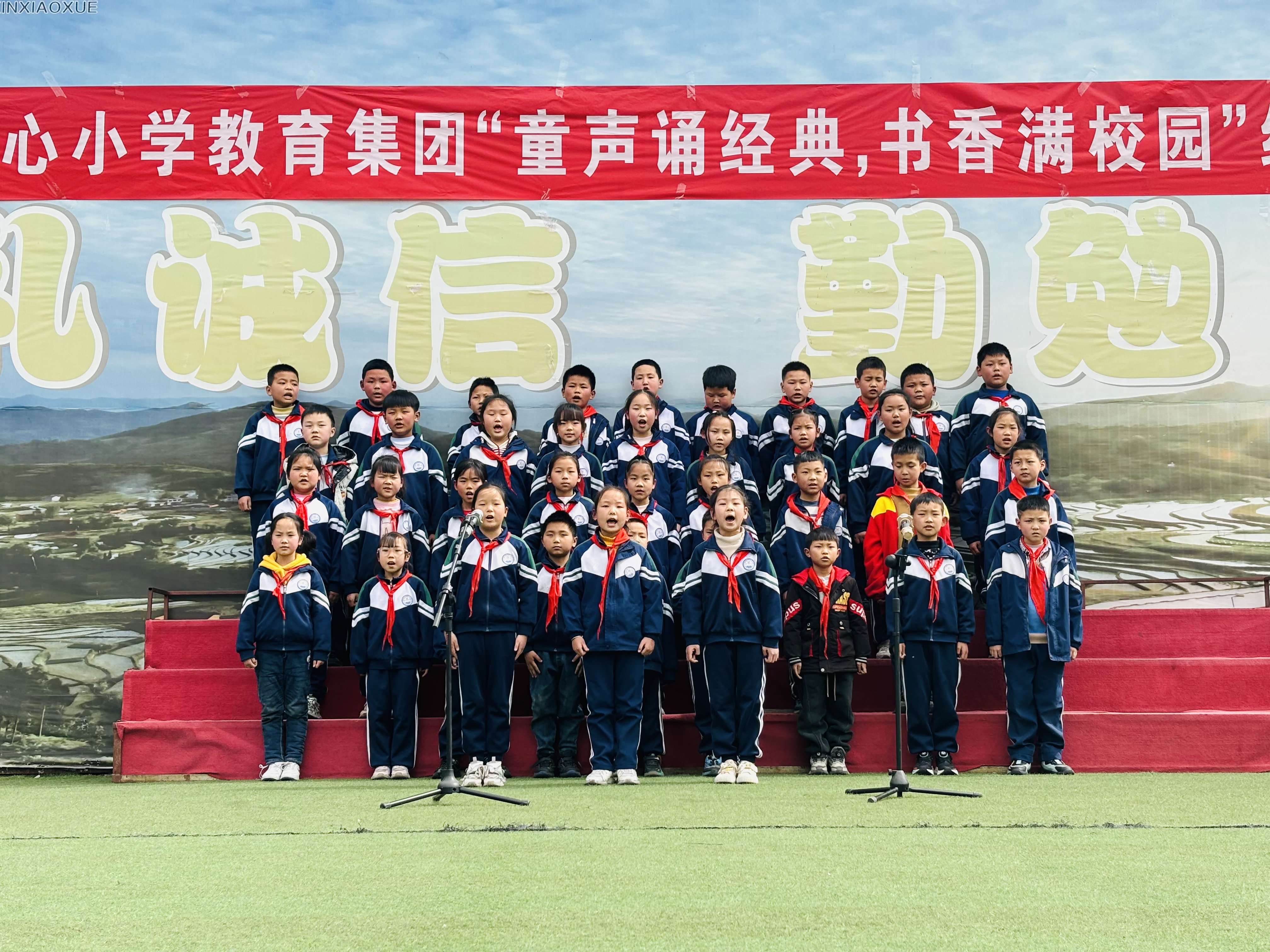 汉阴县漩涡镇中心小学：诵读红色经典 厚植家国情怀