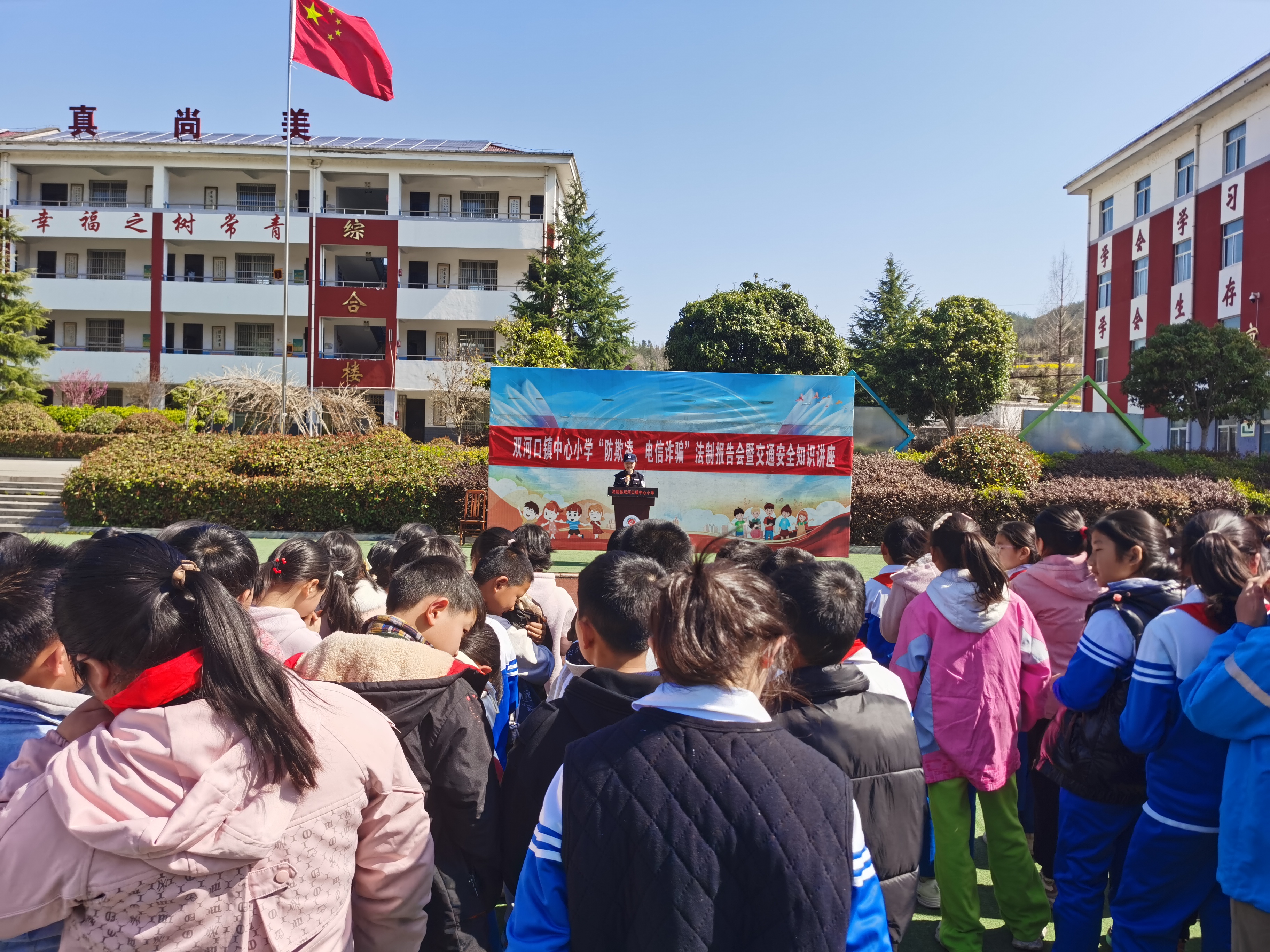 暖心！“警察叔叔信箱”收到启用后的第一封来信！