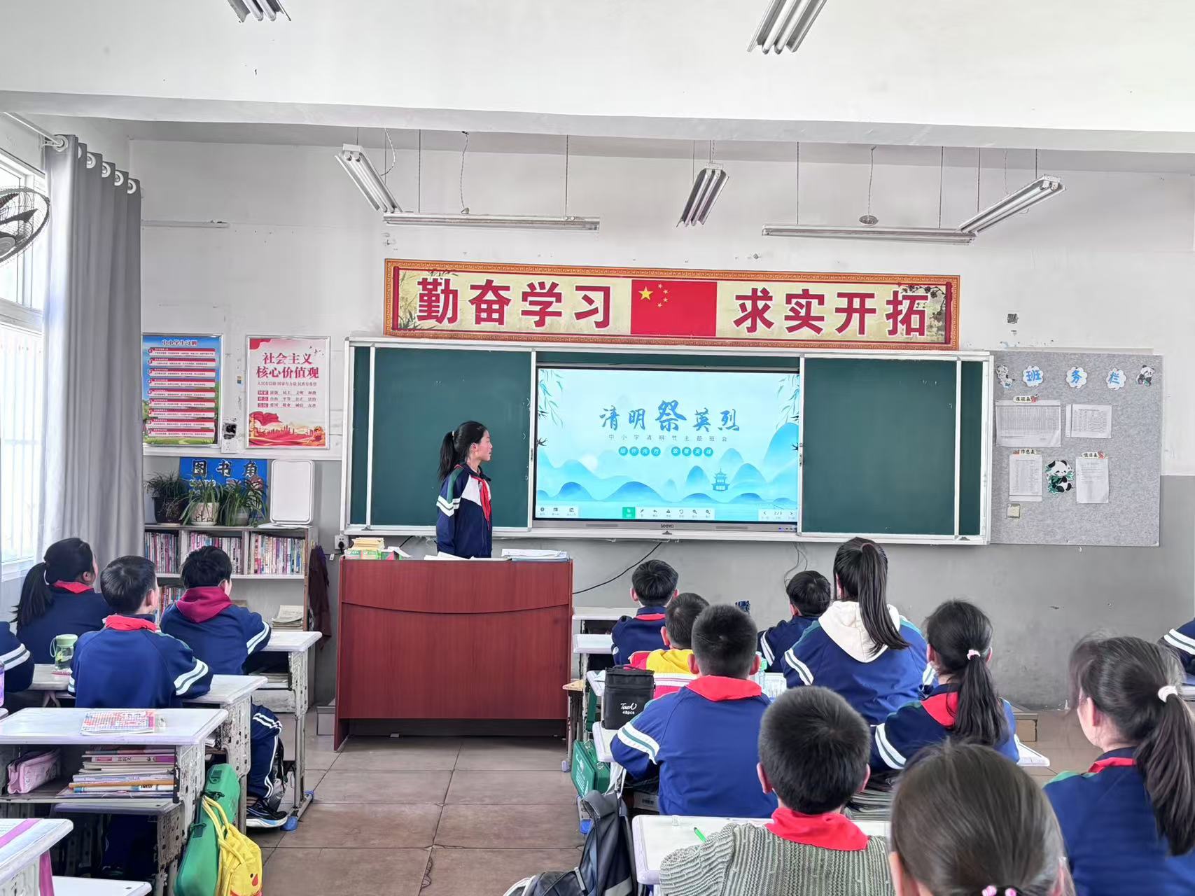 漩涡镇中心小学开展“赓续·2025·清明祭英烈”主题教育活动