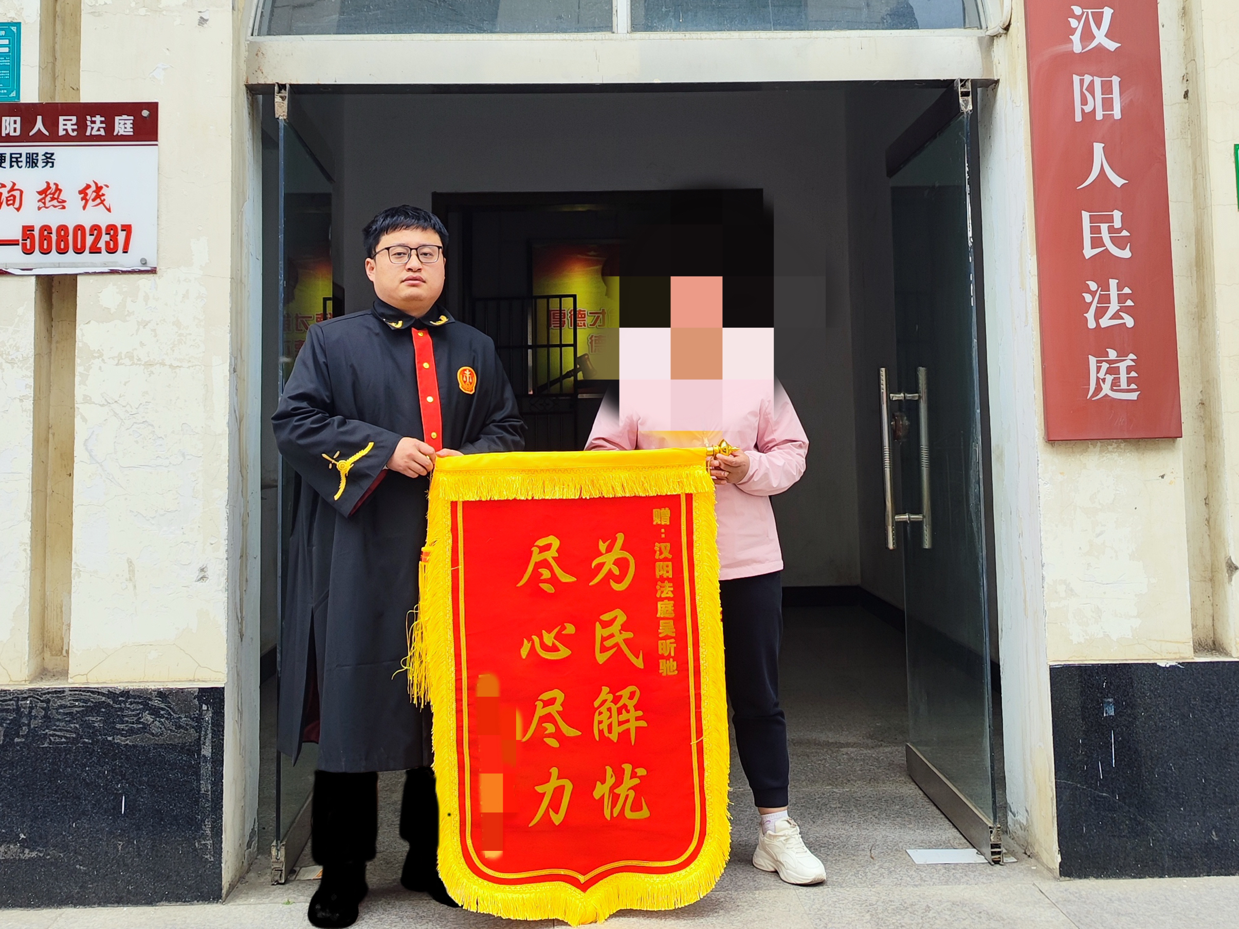 【法庭动态】交通事故引纠纷 速调速赔解民忧