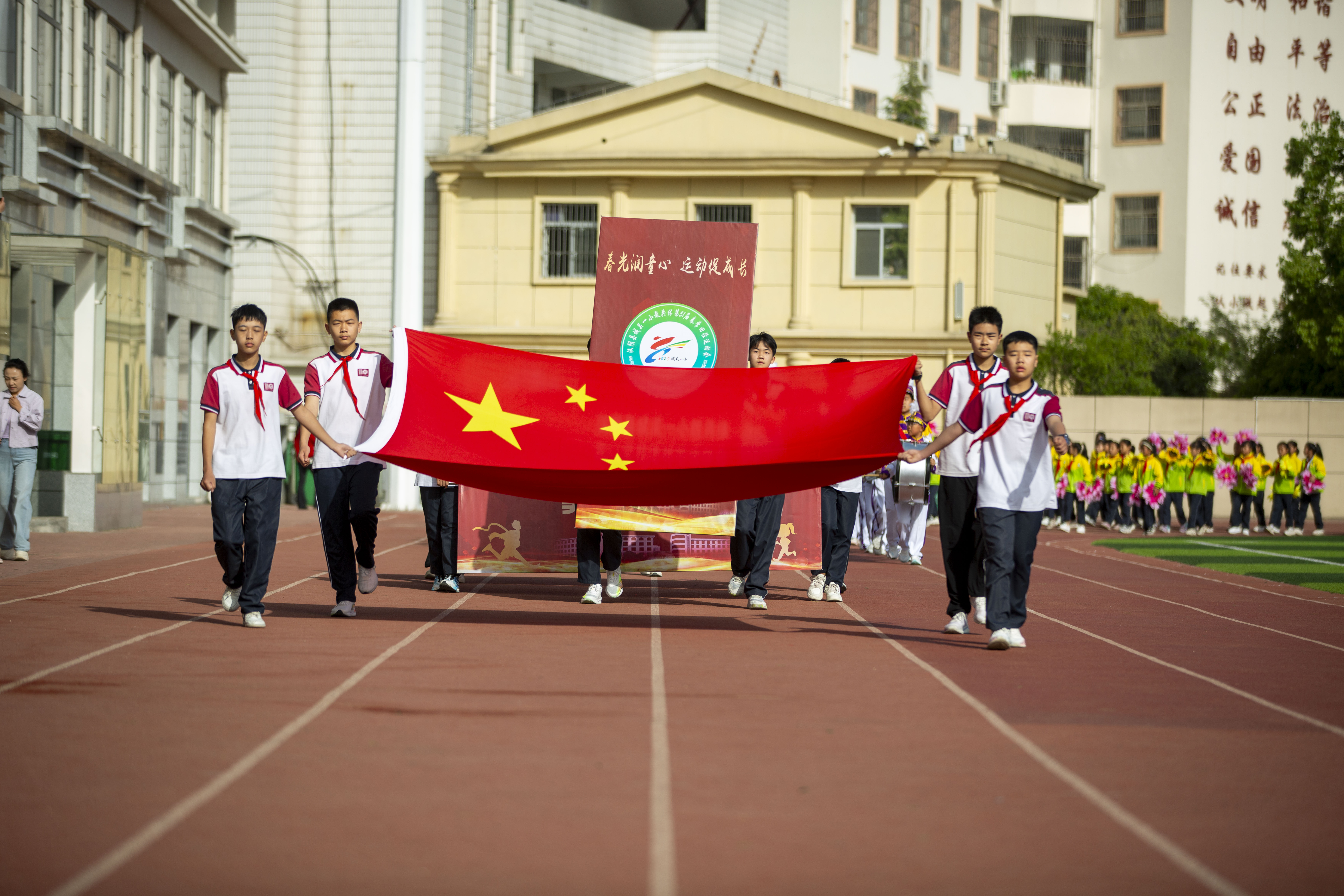 汉阴县城关一小：让春日校园跃动成长脉搏