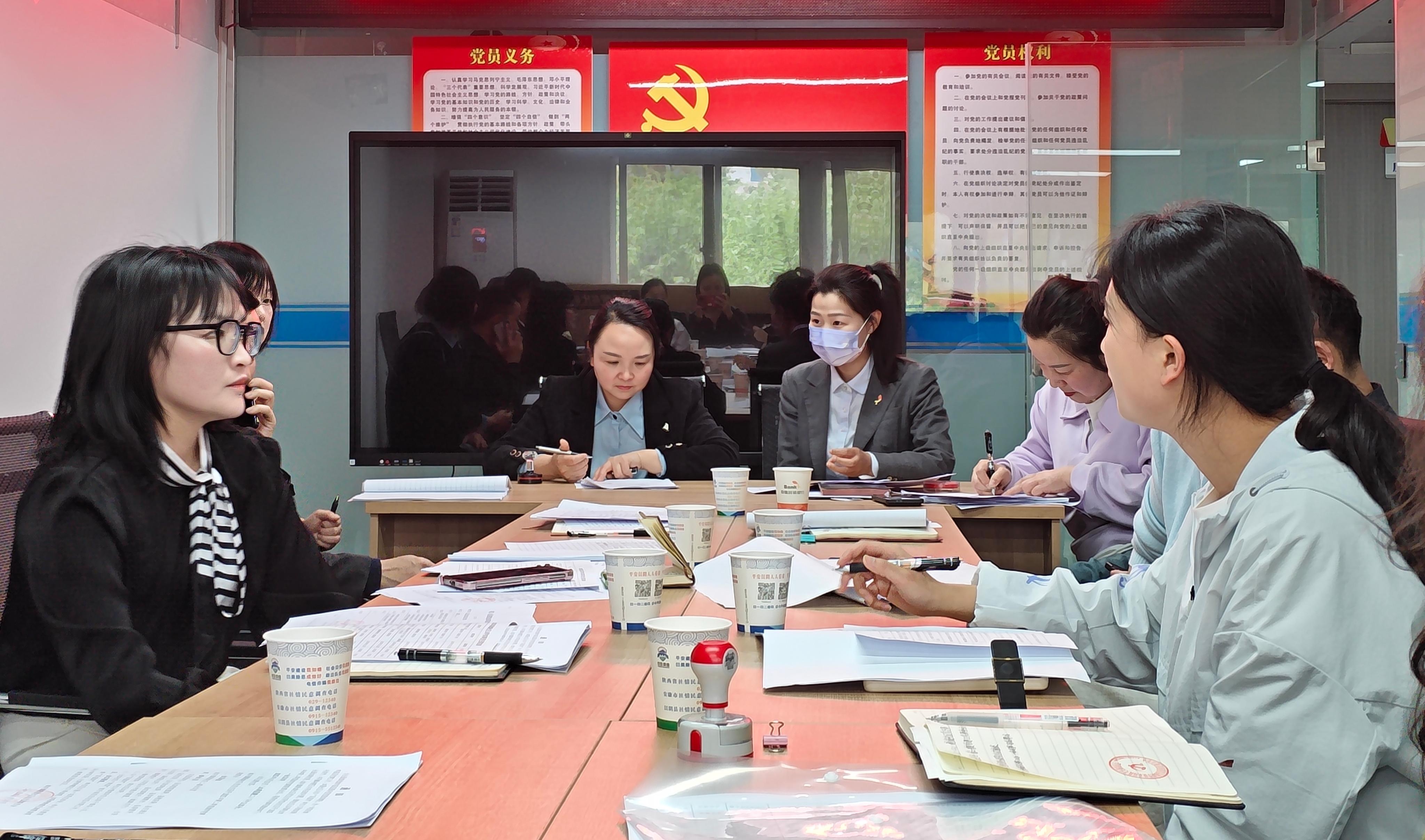 汉阴县城关镇新城社区召开2025年第二季度城市党建联席会议