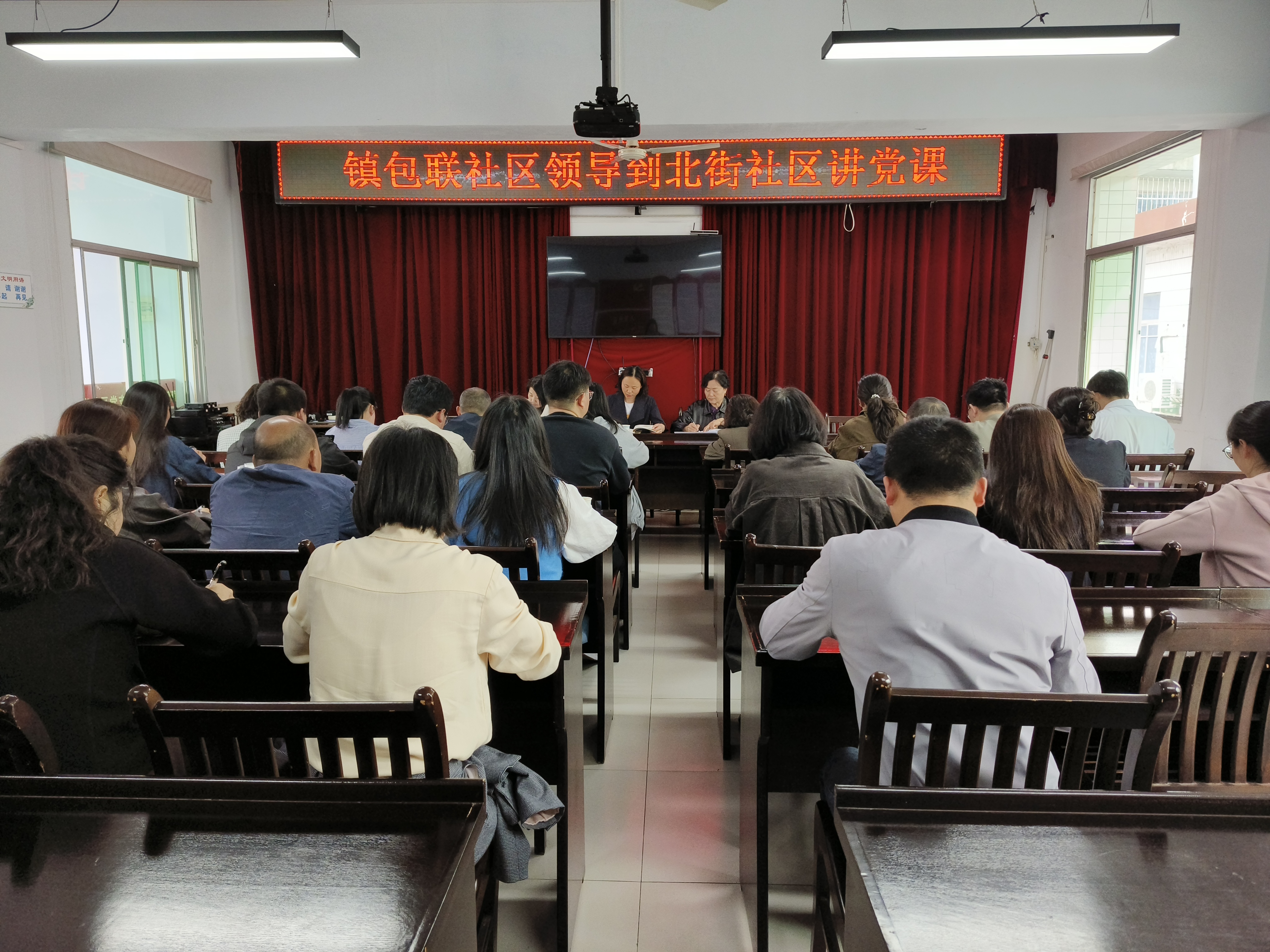 汉阴县城关镇北街社区：共筑党建同心圆 携手共进绘新篇