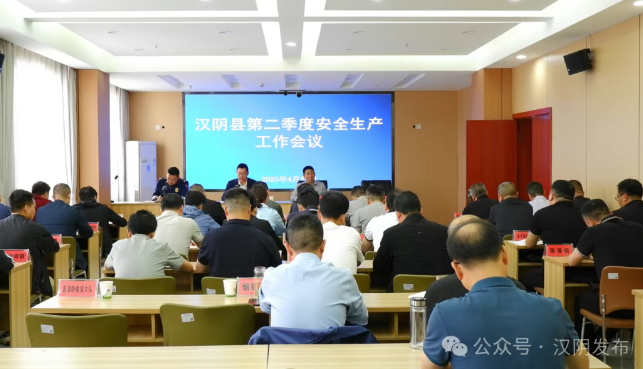 鼎和保险数字化转型成果斩获两项荣誉
