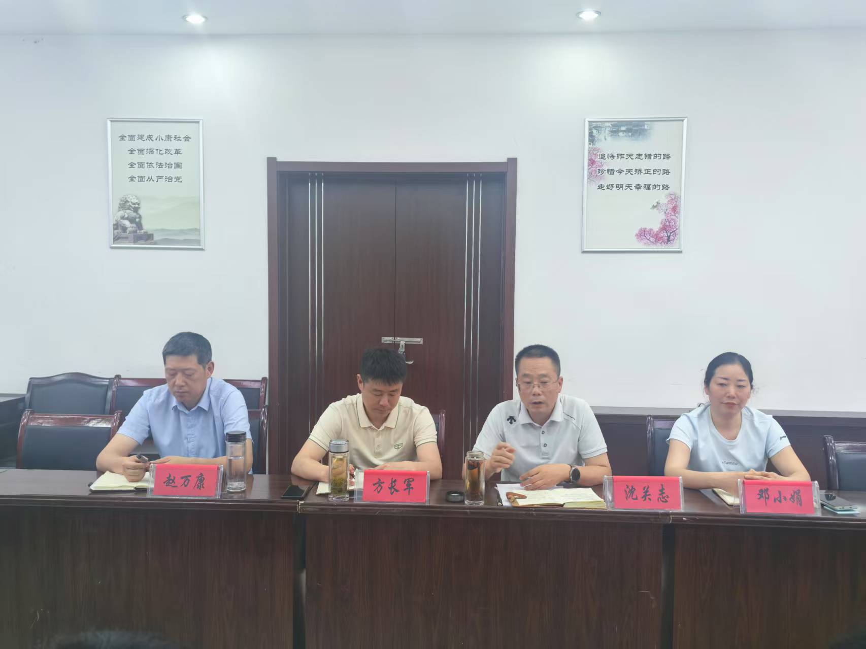 汉阴县司法局召开青年干部座谈会