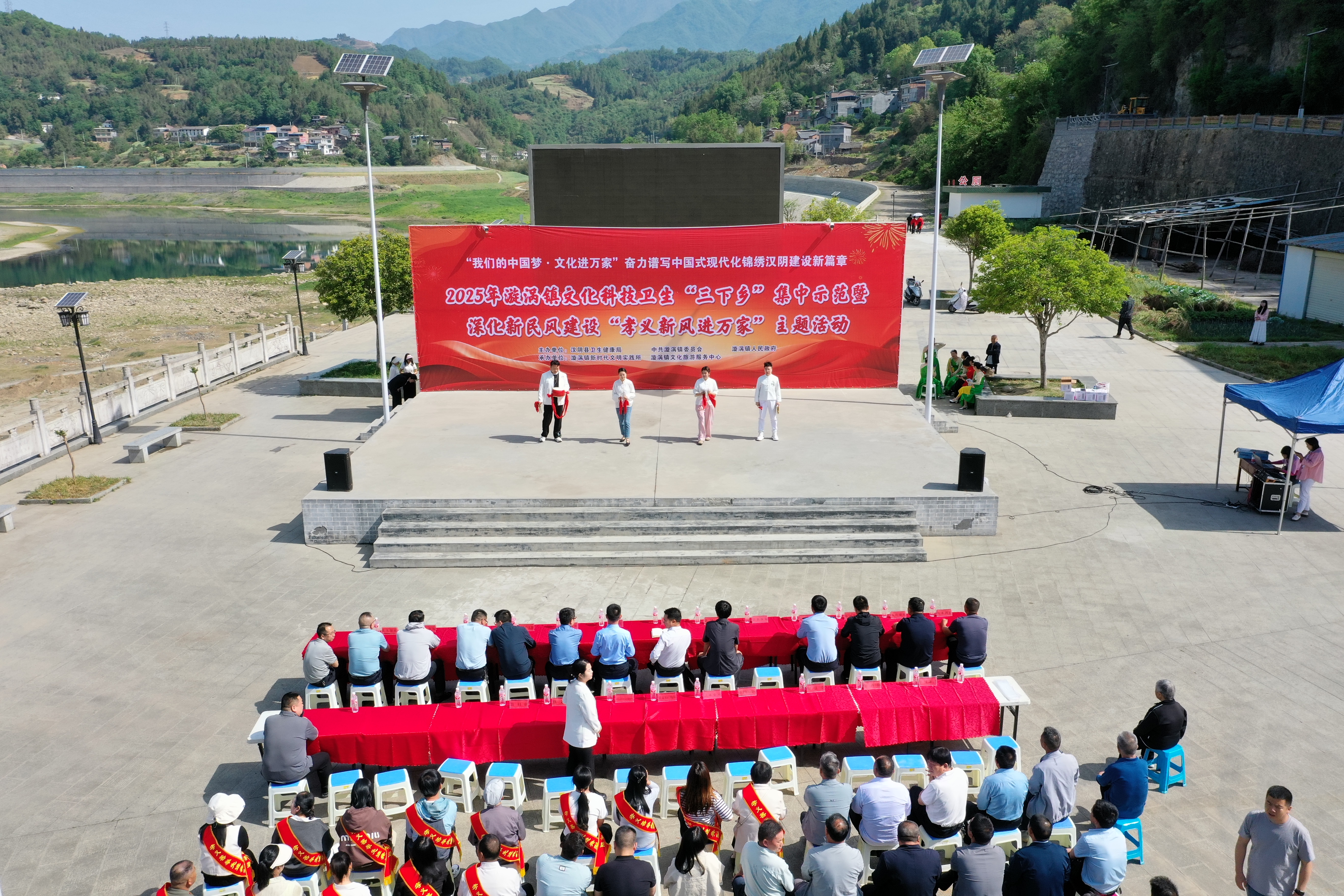 漩涡镇：立孝义标杆扬正气 文卫科合力暖民心