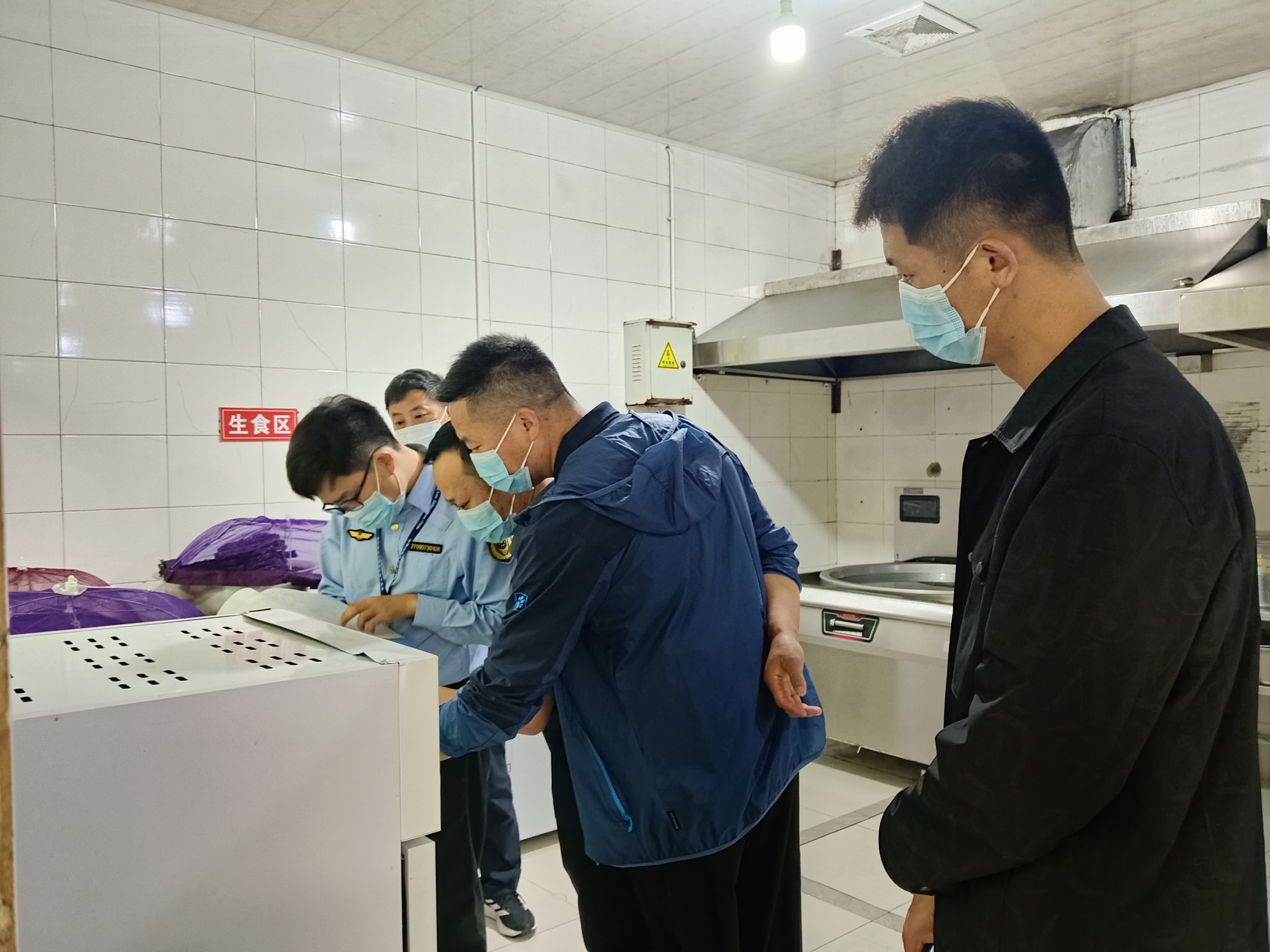 汉阴县汉阳镇：拧紧“安全阀” 五一假期前的特别“护航行动”