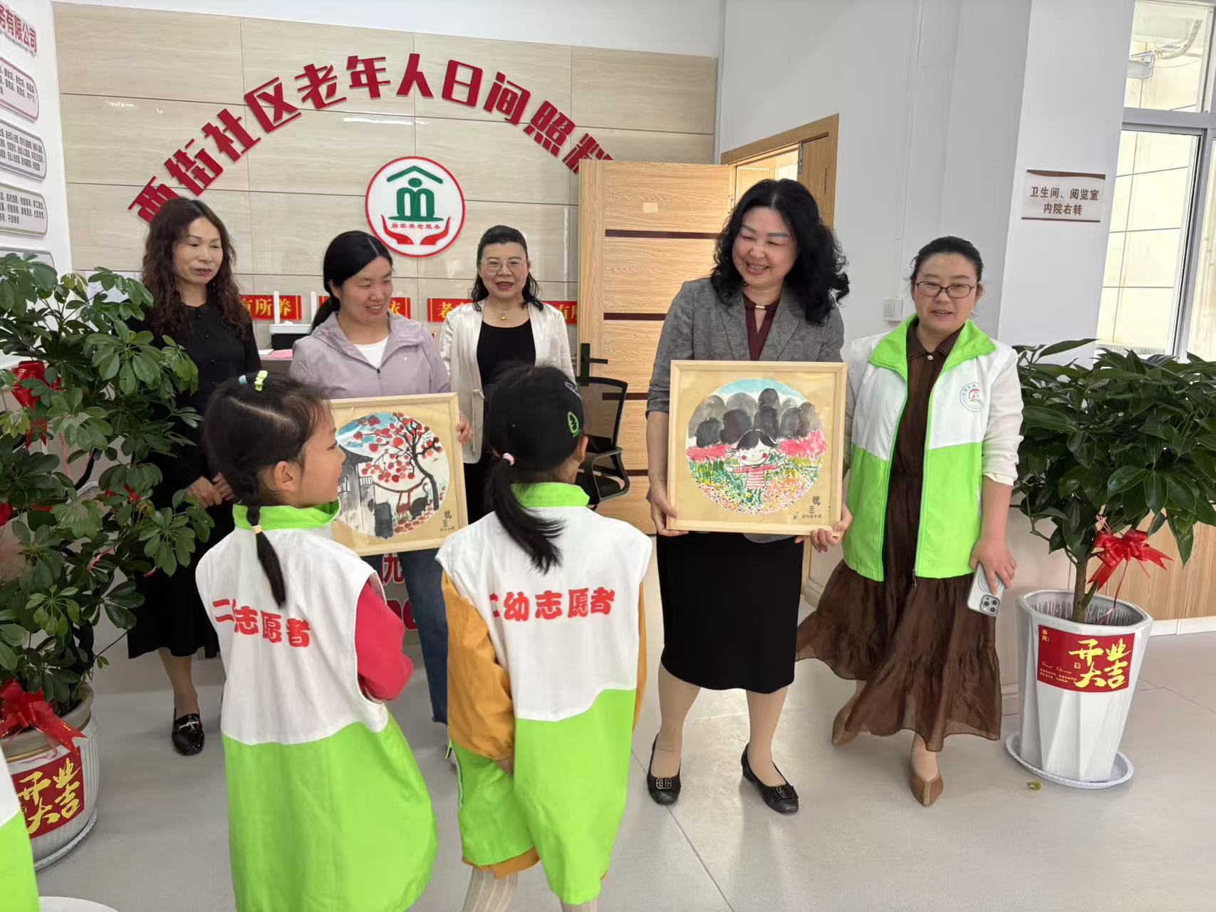汉阴县第二幼儿园党支部开展劳动节主题党日活动