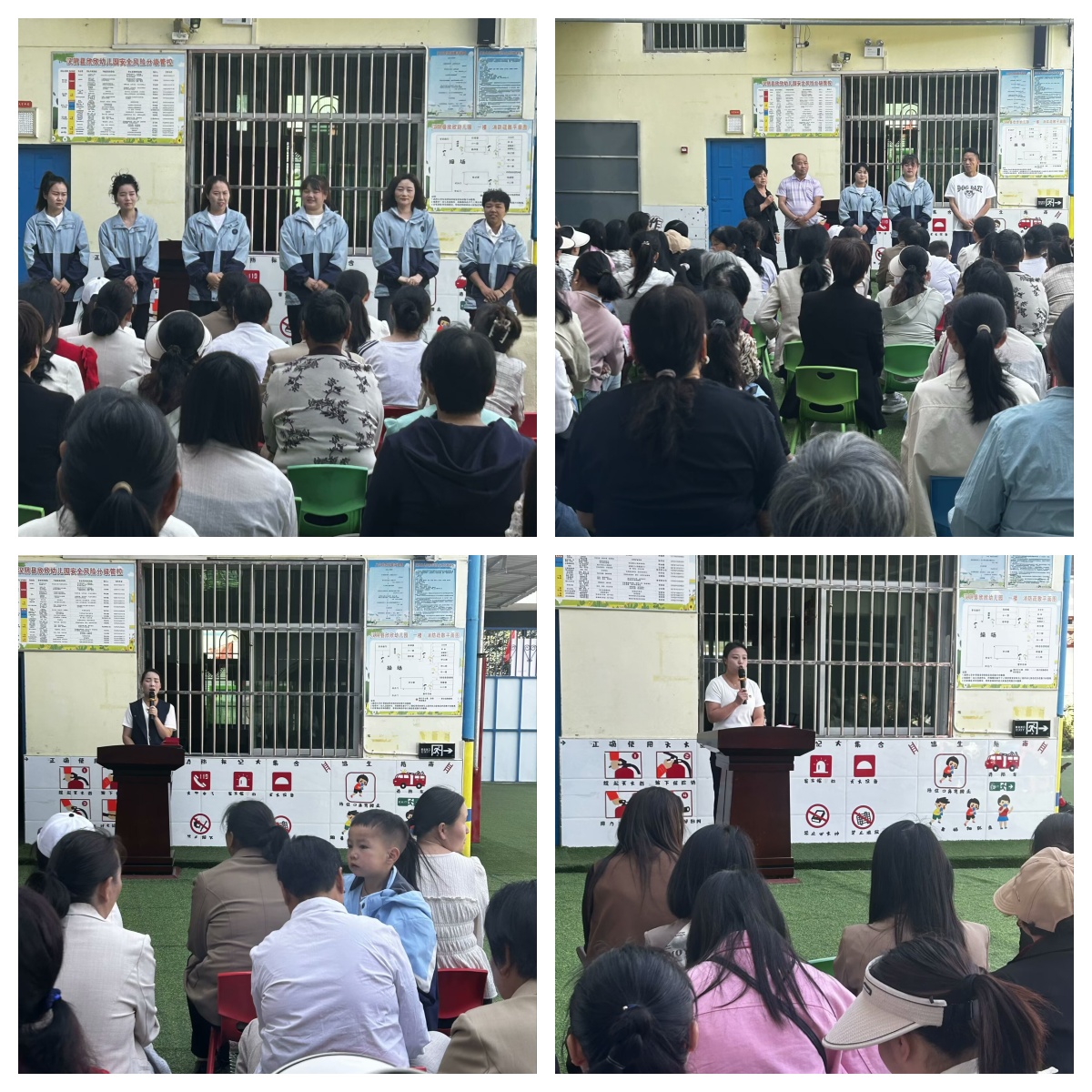 汉阴县欣欣幼儿园开展家长会暨半日公开活动