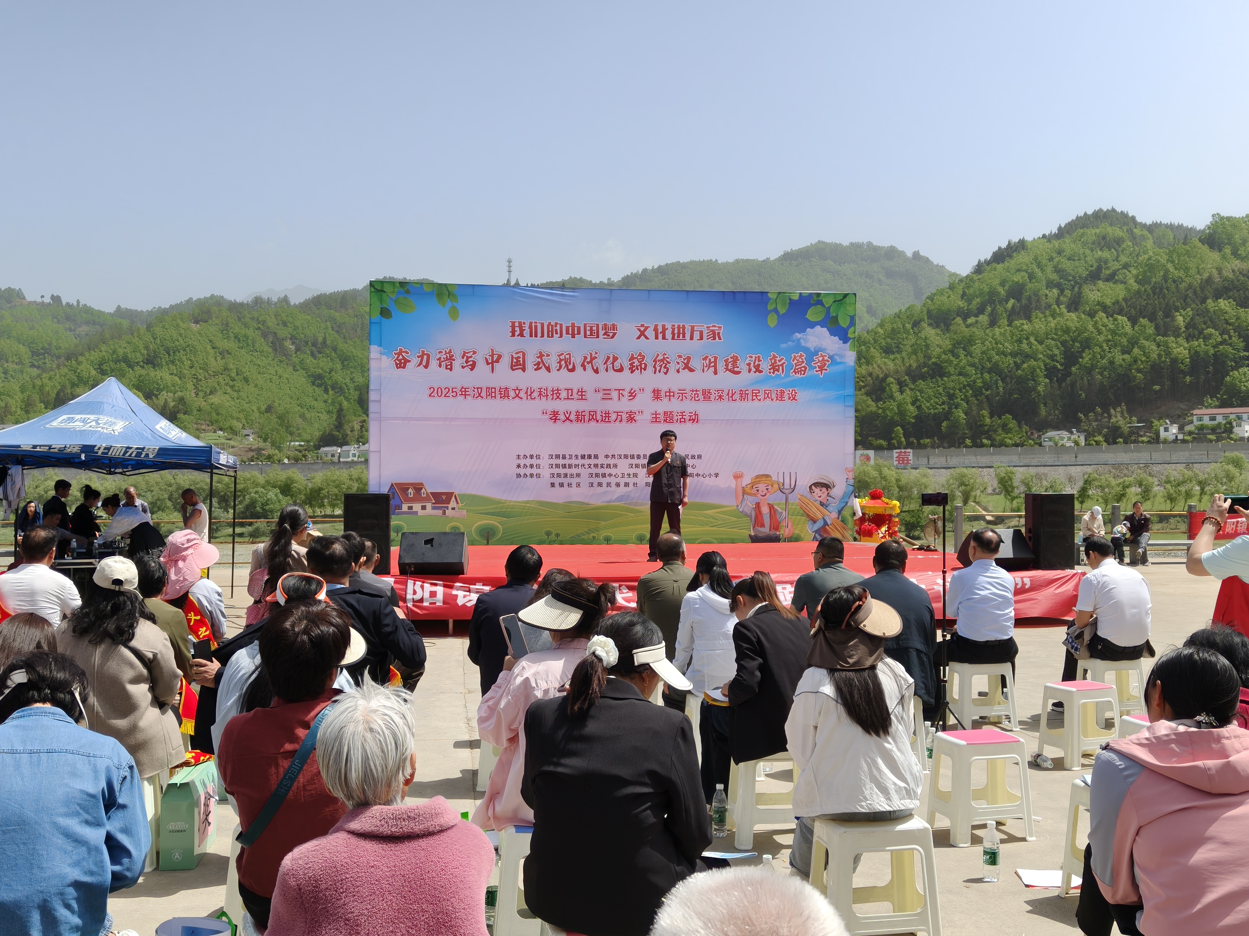 汉阳法庭开展婚俗新风宣讲 用法治力量护航幸福家庭