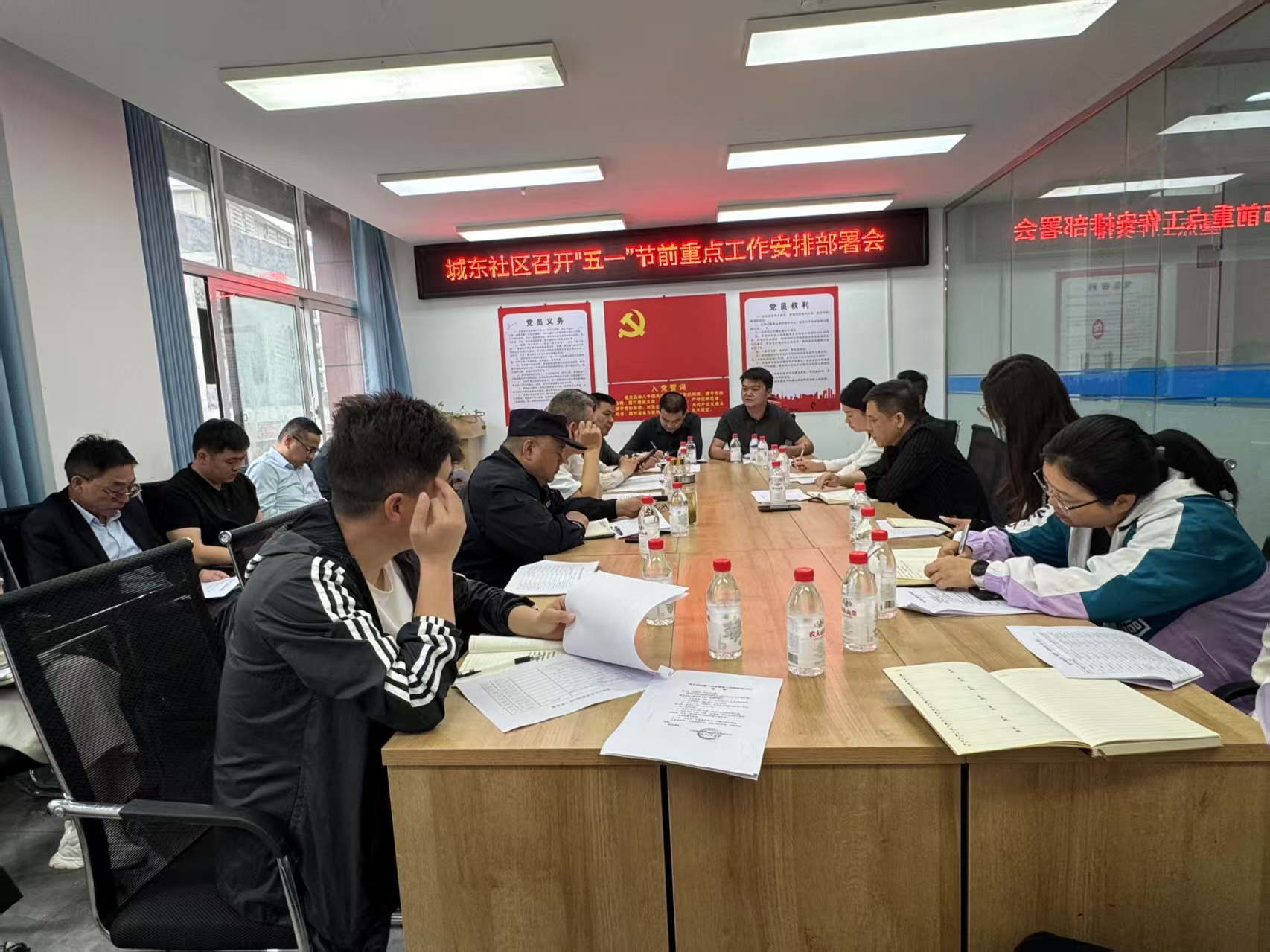 城关镇城东社区筑牢“五一”安全防线 