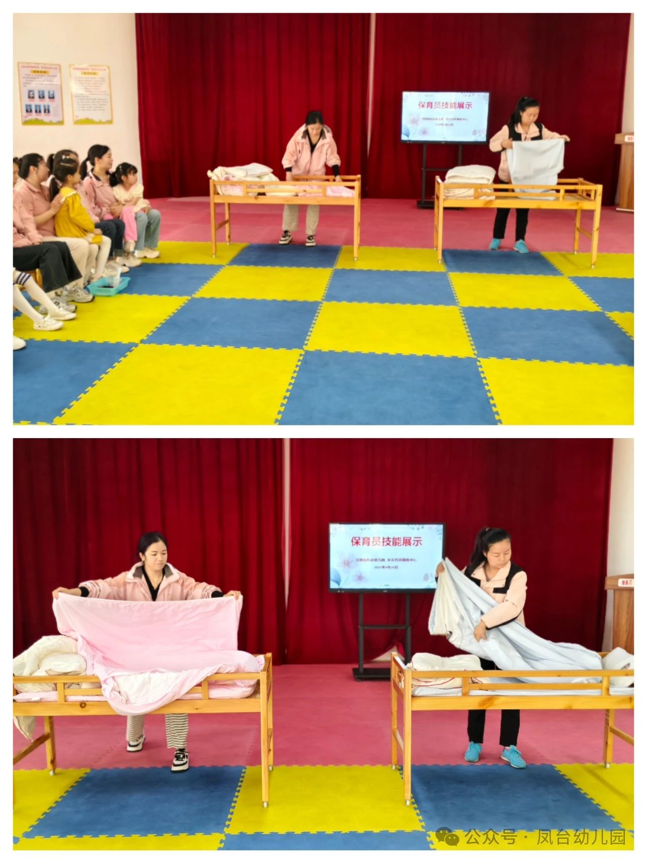 汉阴县凤台幼儿园：保育工作显于细 技能测试促提升