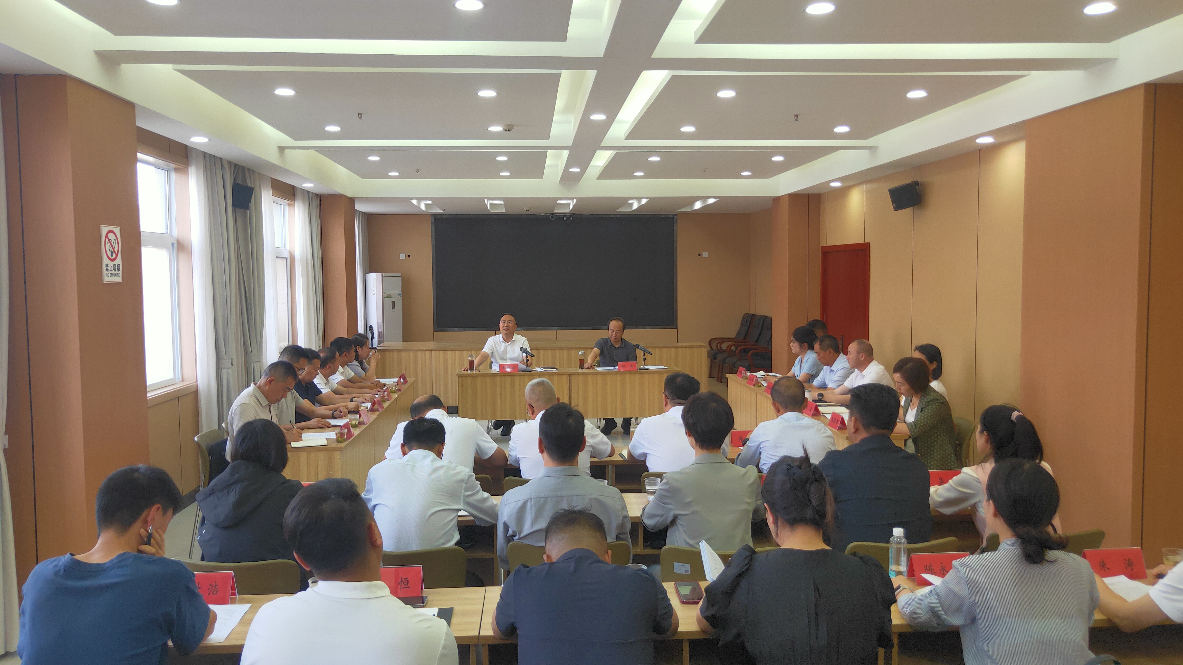 全市社会工作重点任务推进会在汉阴召开