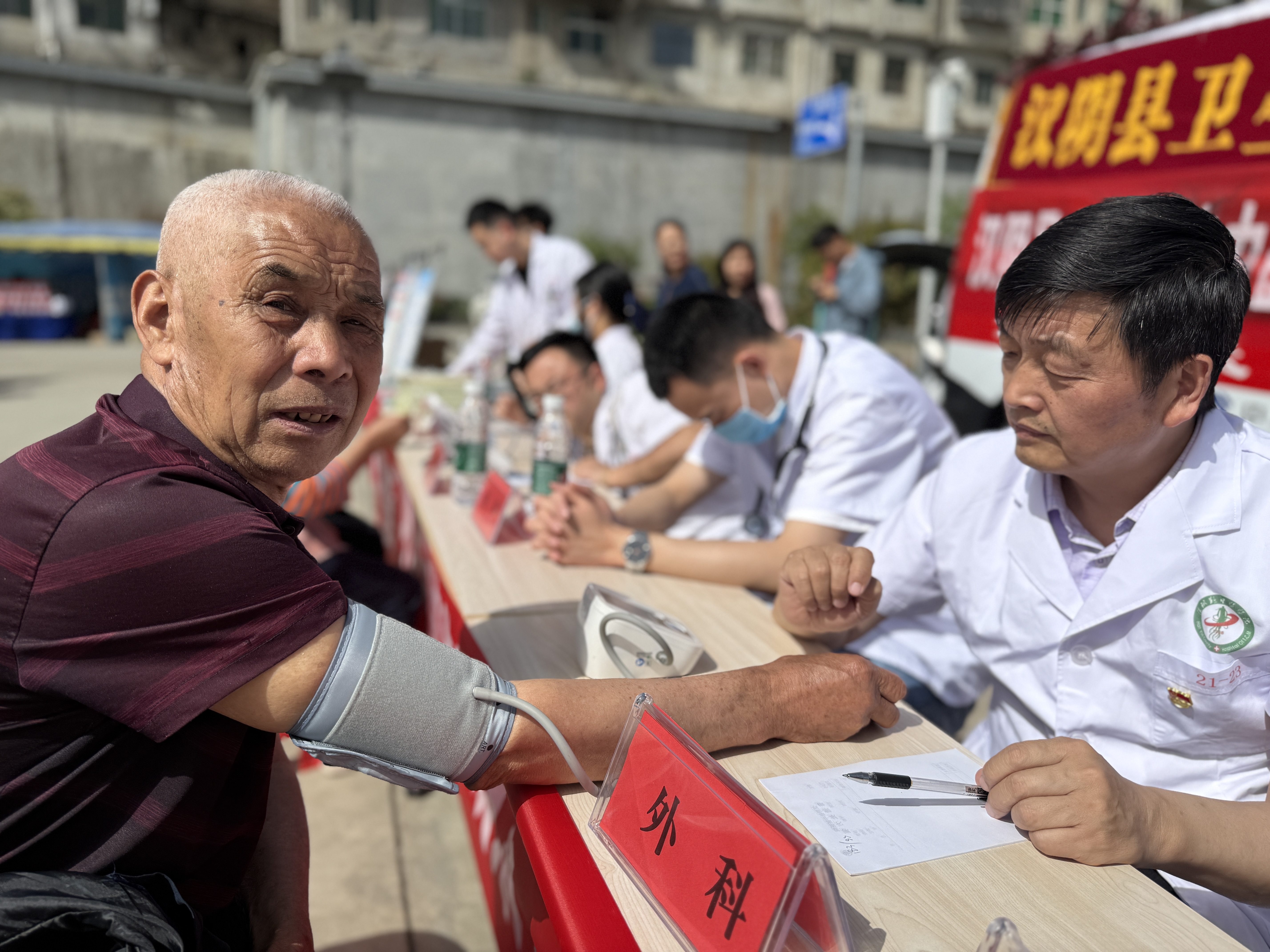 汉阴县汉阳镇：以孝义善举润泽基层治理沃土