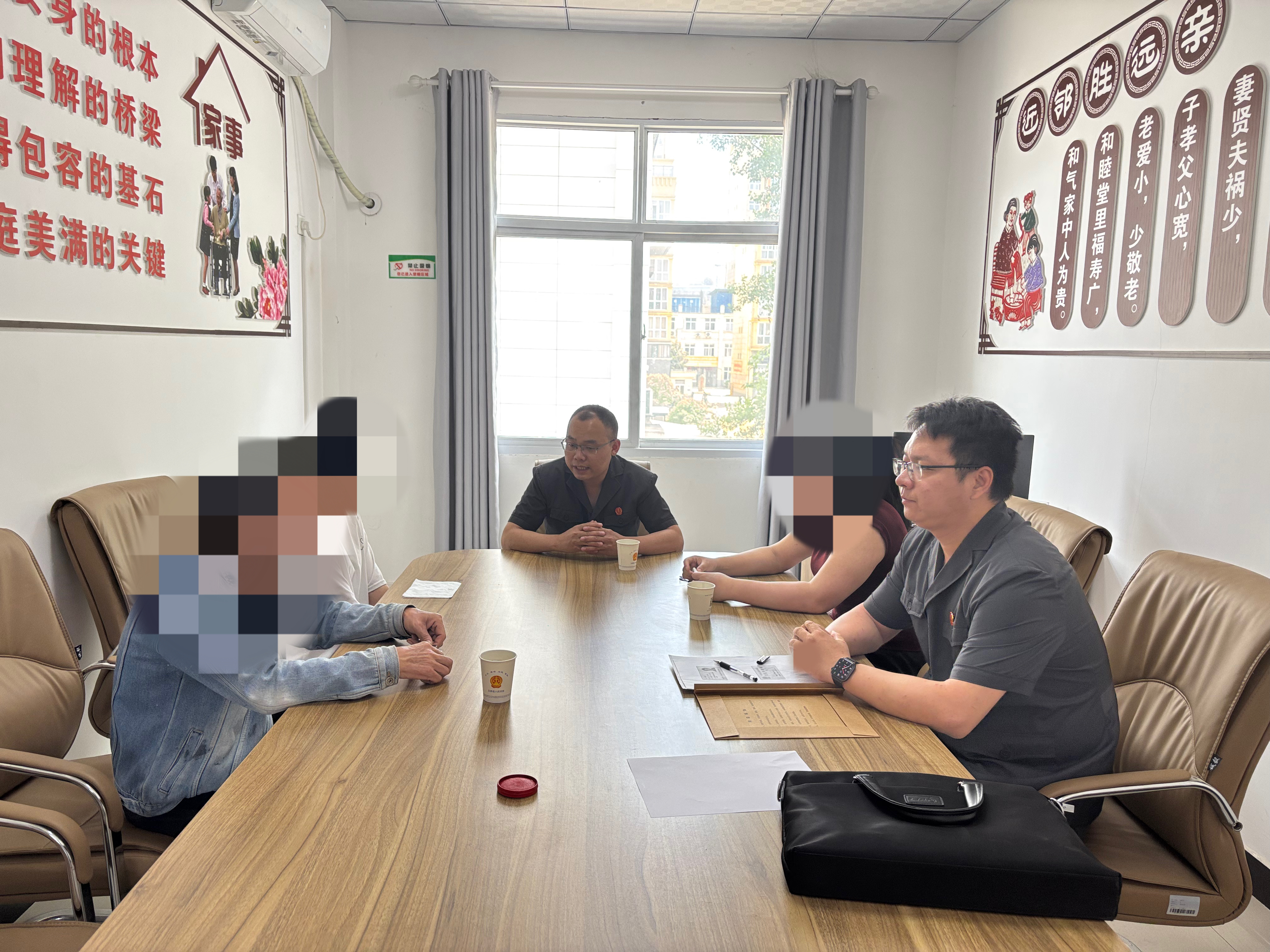 汉阴：以执行力量促进亲情修复