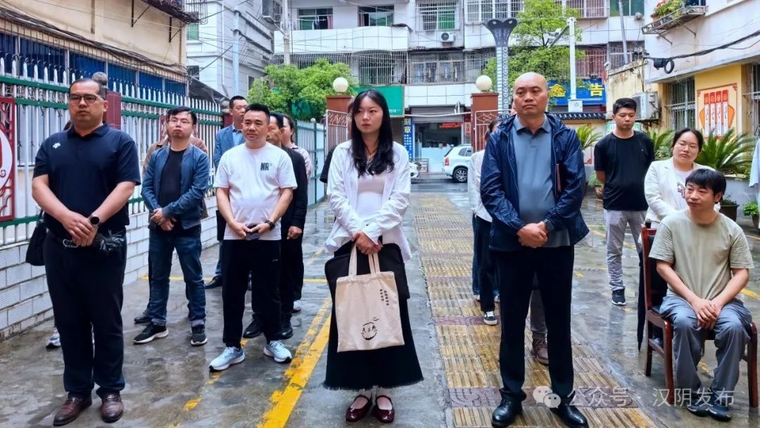 汉阴县“第三十五个全国助残日”系列活动启动