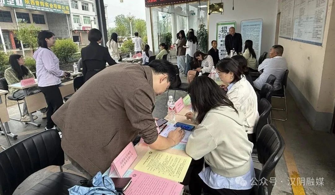 汉阴：把“标准服务”送到企业群众“家门口”